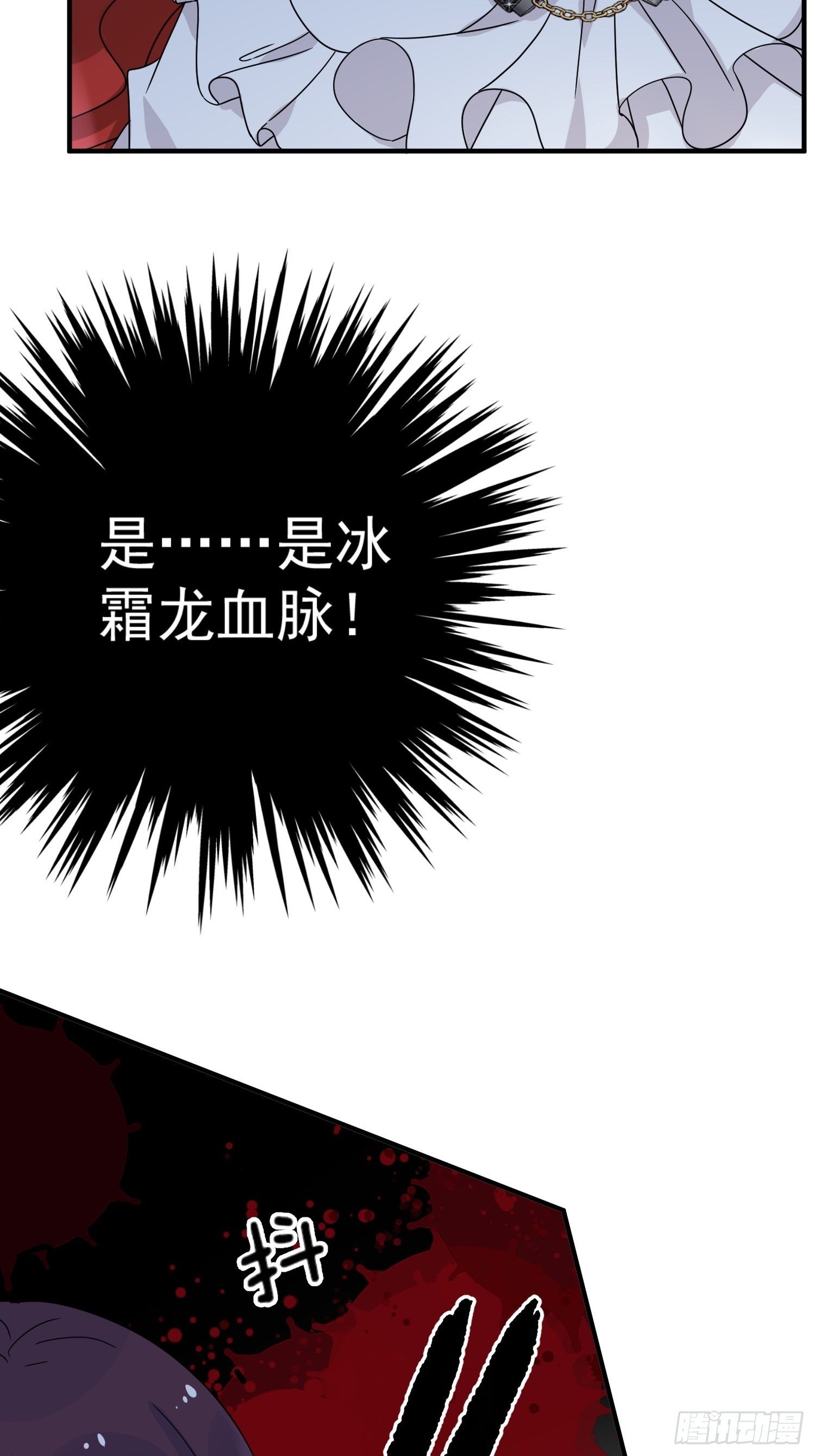 第7话 救下小可怜22