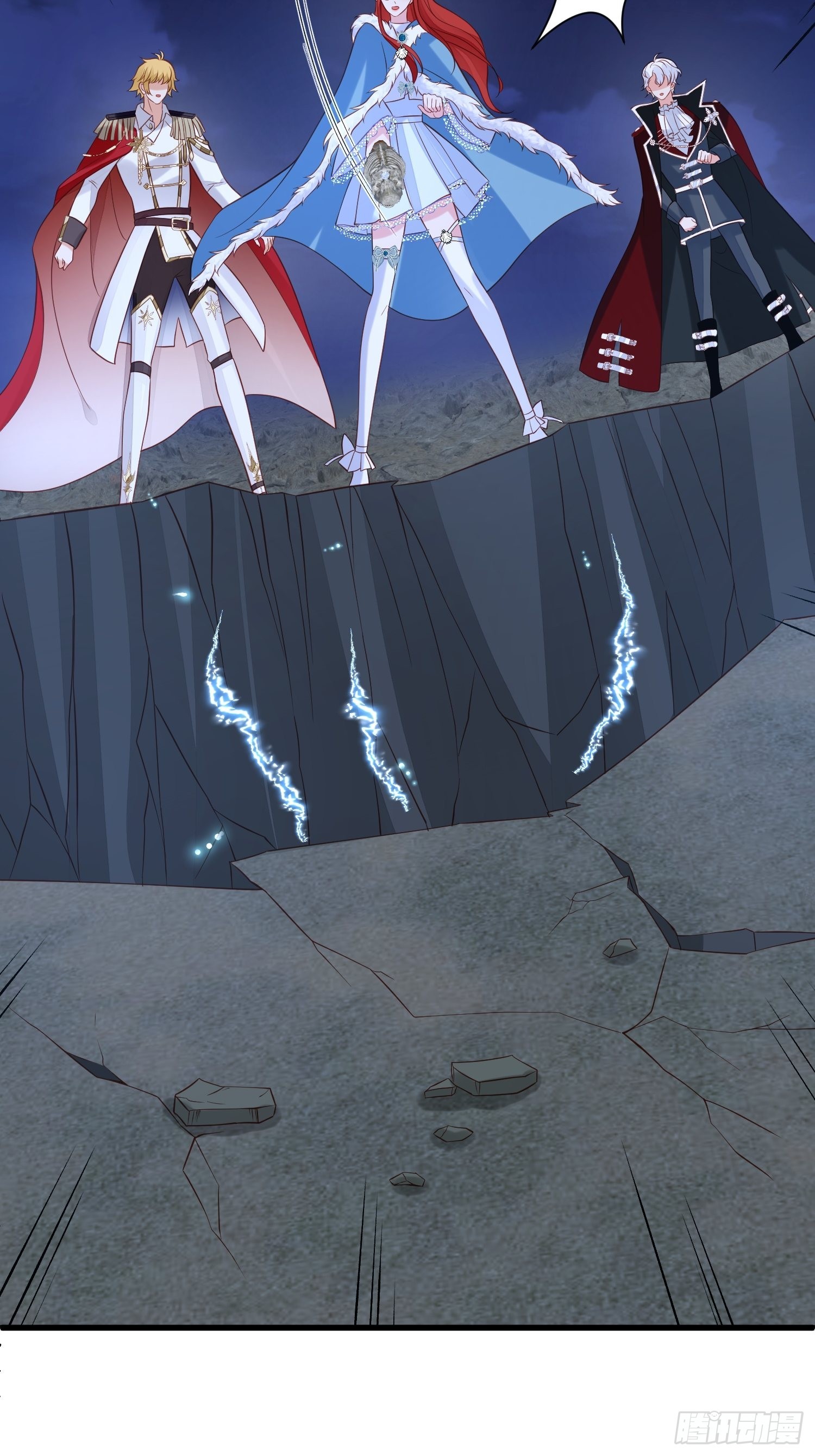 第77话奇怪修罗场4