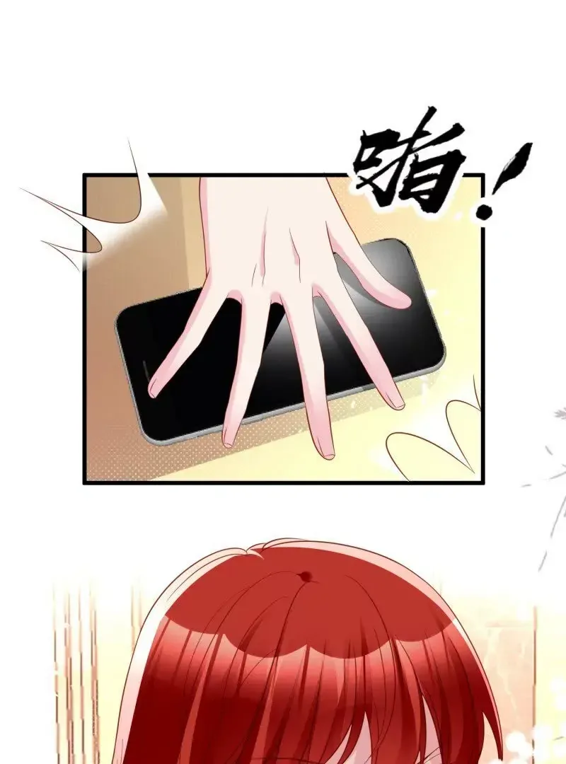 第108话糟糕，被发现了38