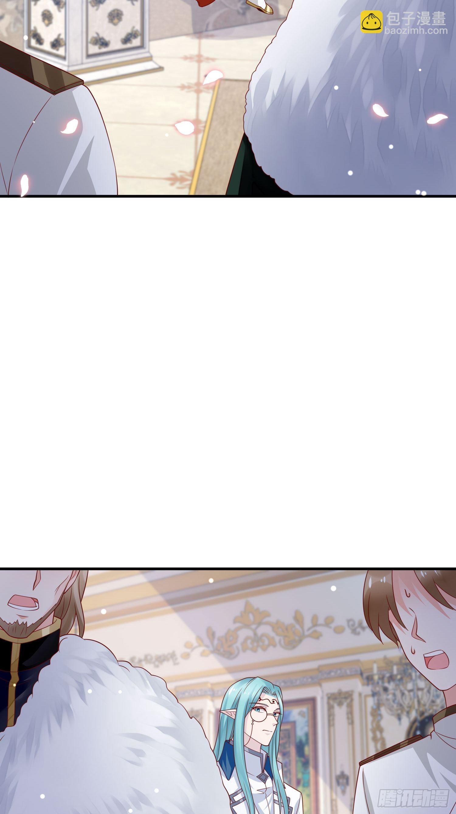 第17话 谁才是真爱3