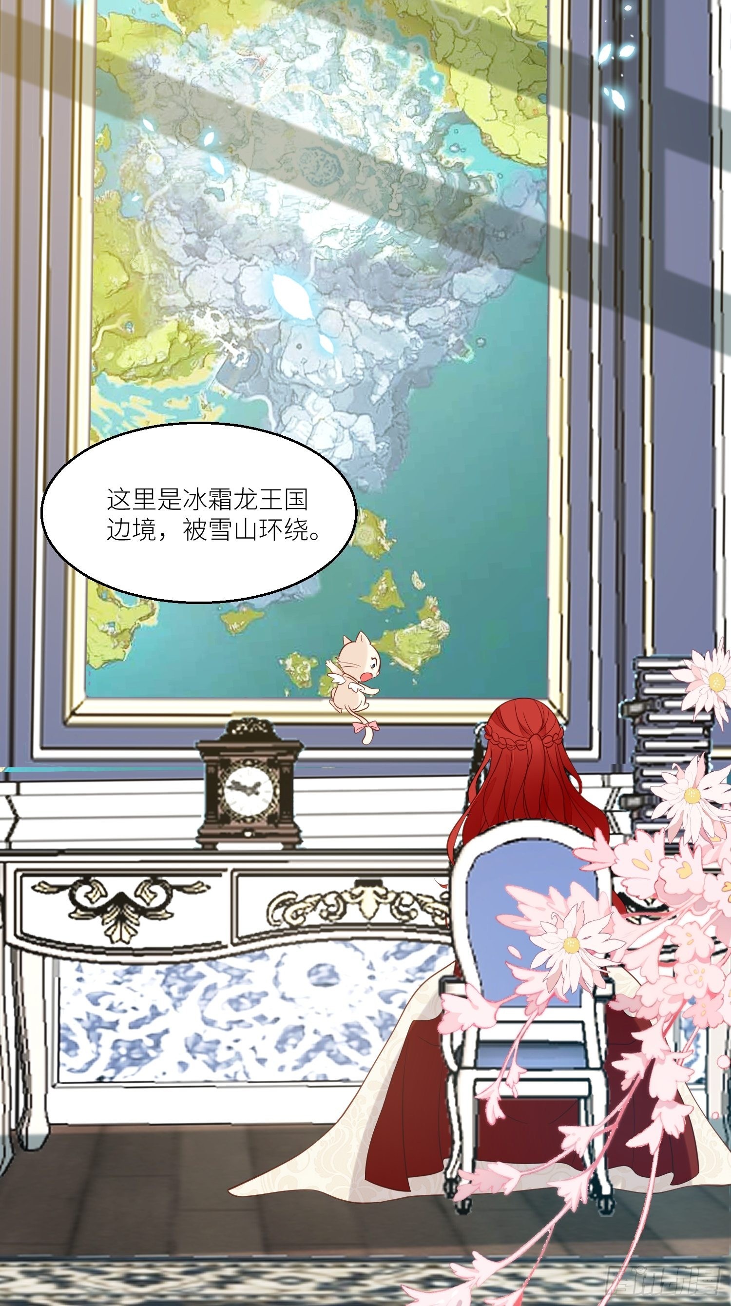 第68话追妻火葬场15