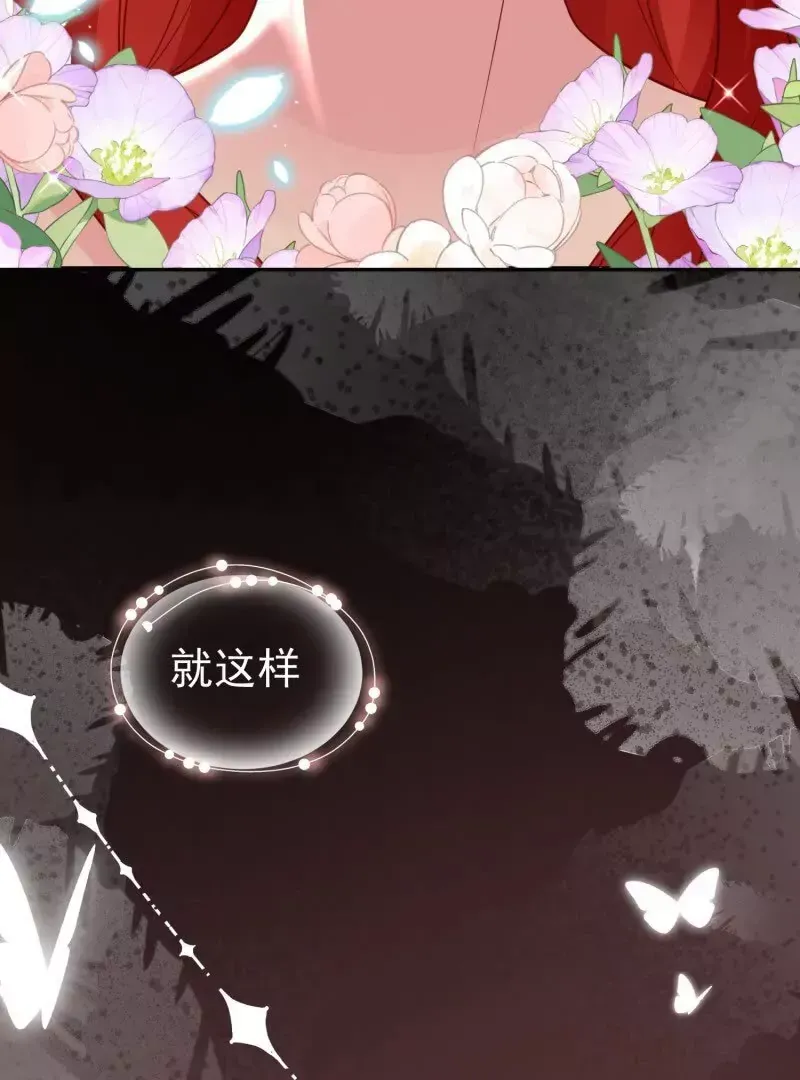 第109话你来啦我的女王陛下12
