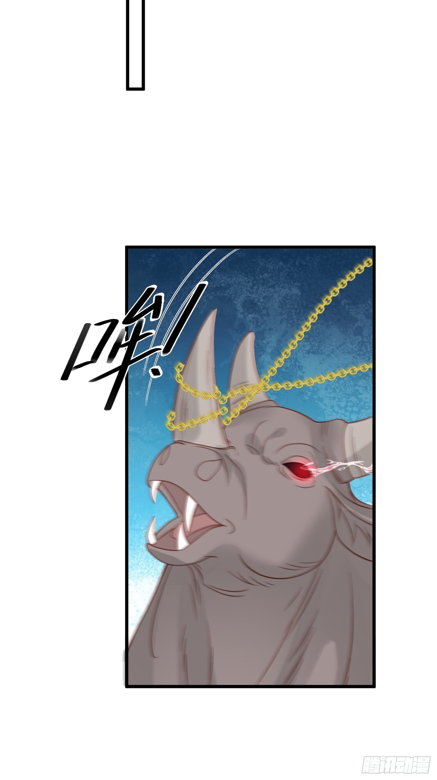 第67话 在线种田2