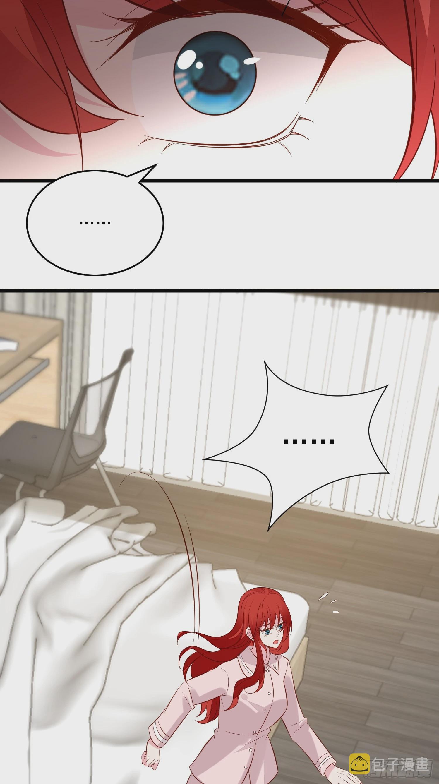 第98话 回到现代27