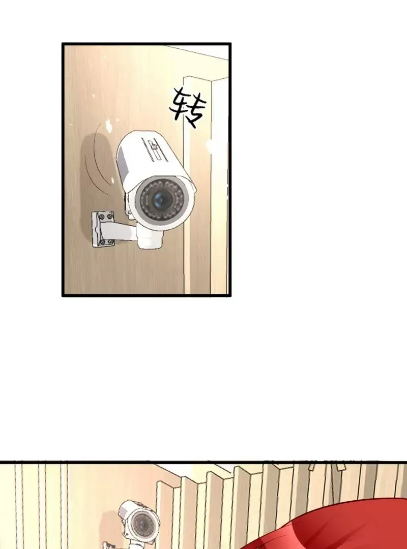 第105话被拍奇怪的照片了21