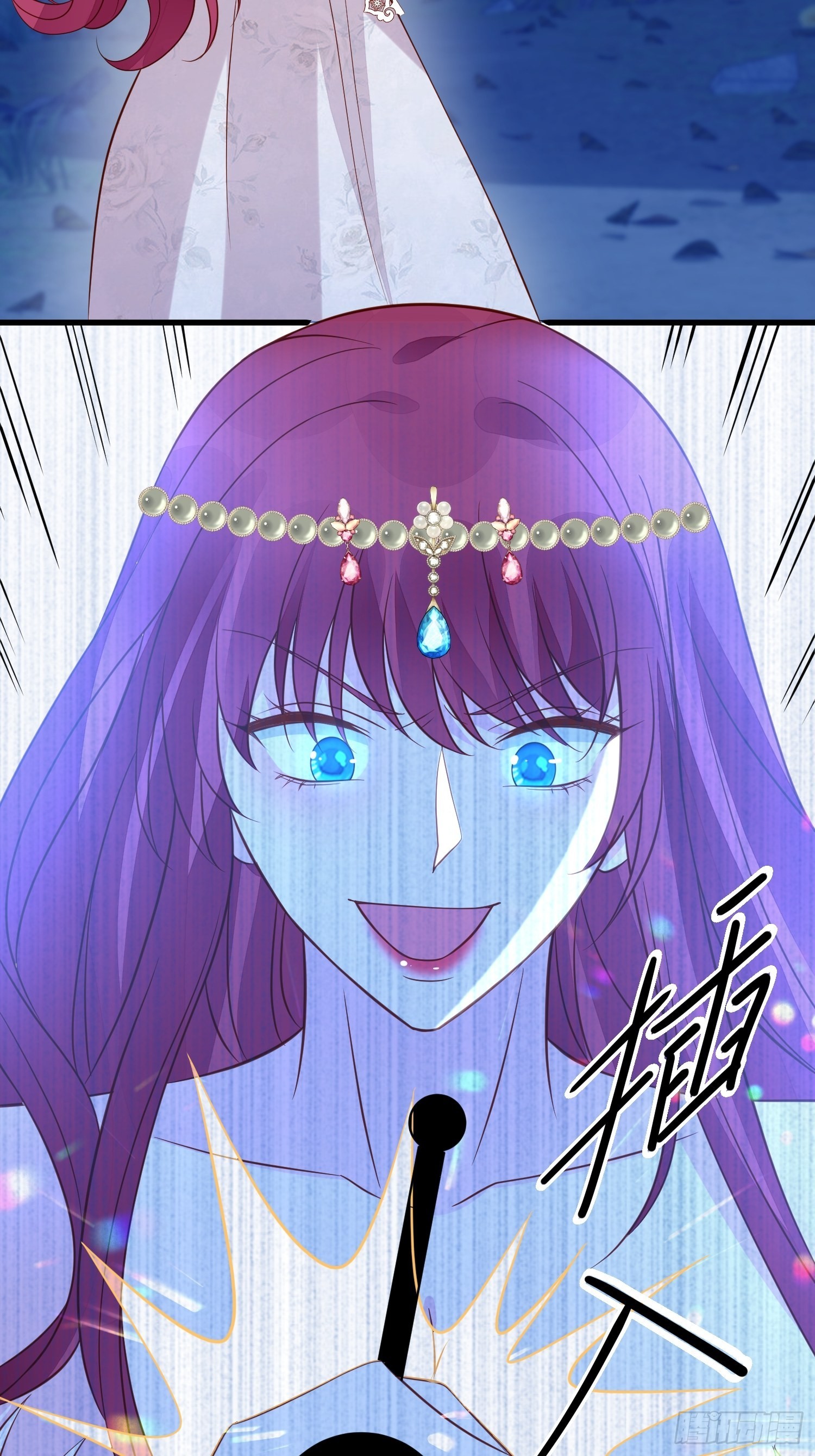 第53话 需要亲吻么14
