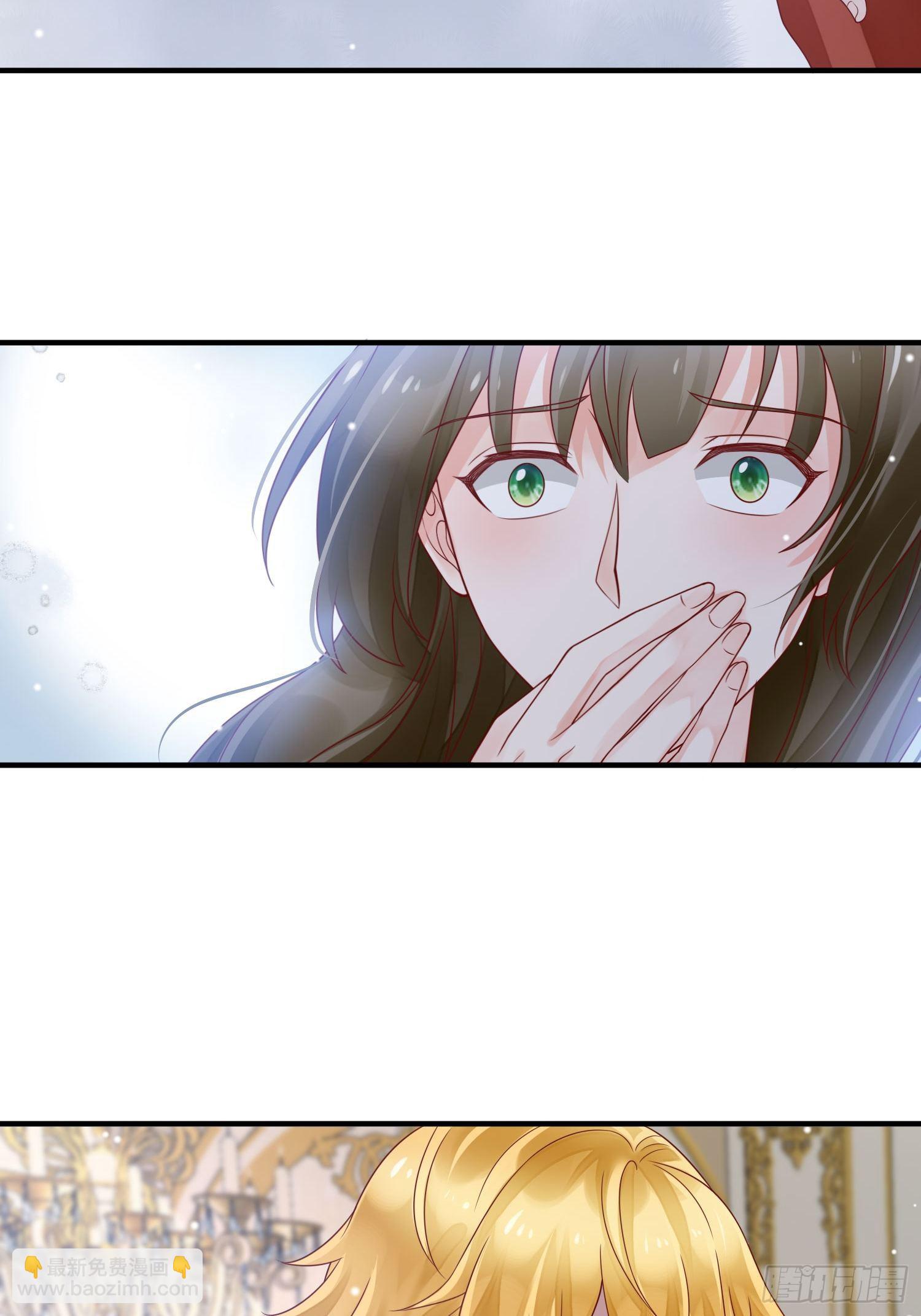 第17话 谁才是真爱19