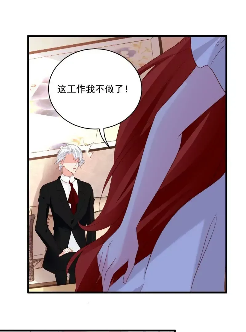 第108话糟糕，被发现了50