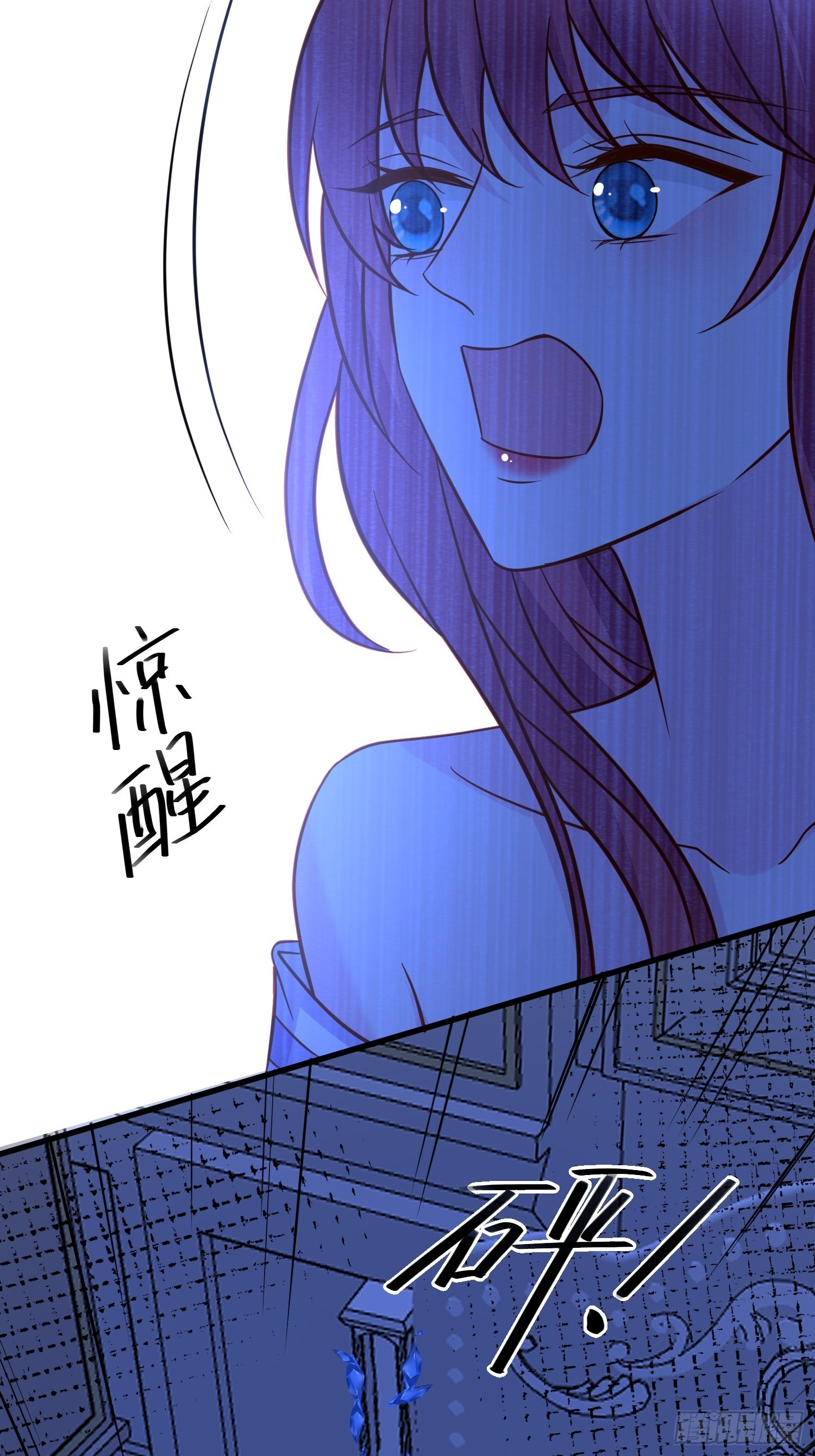 第54话 第二章主线剧情开启35