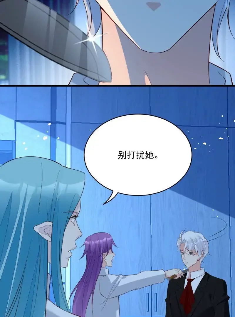 第107话四人修罗场10