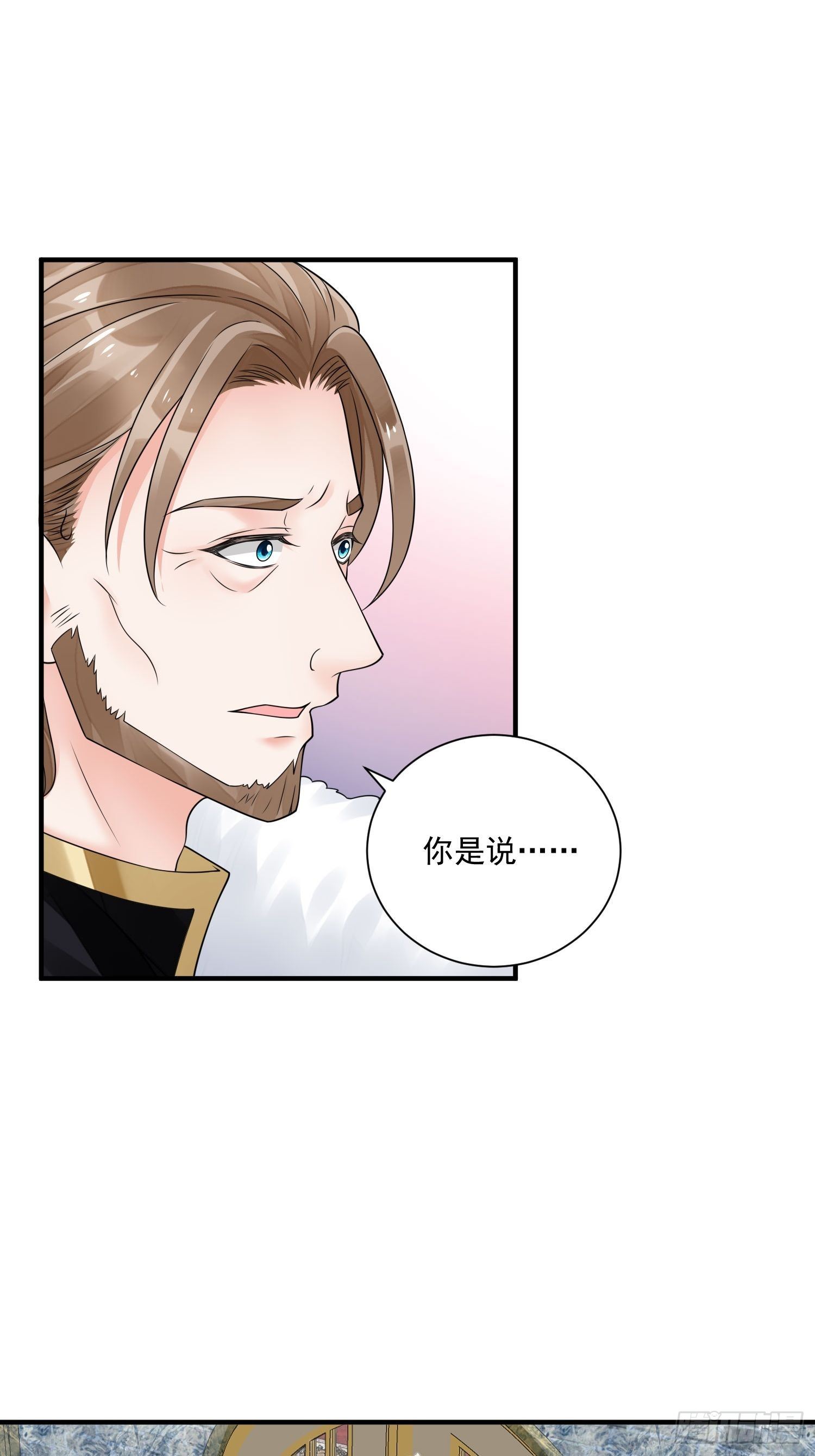 第16话真爱之吻17