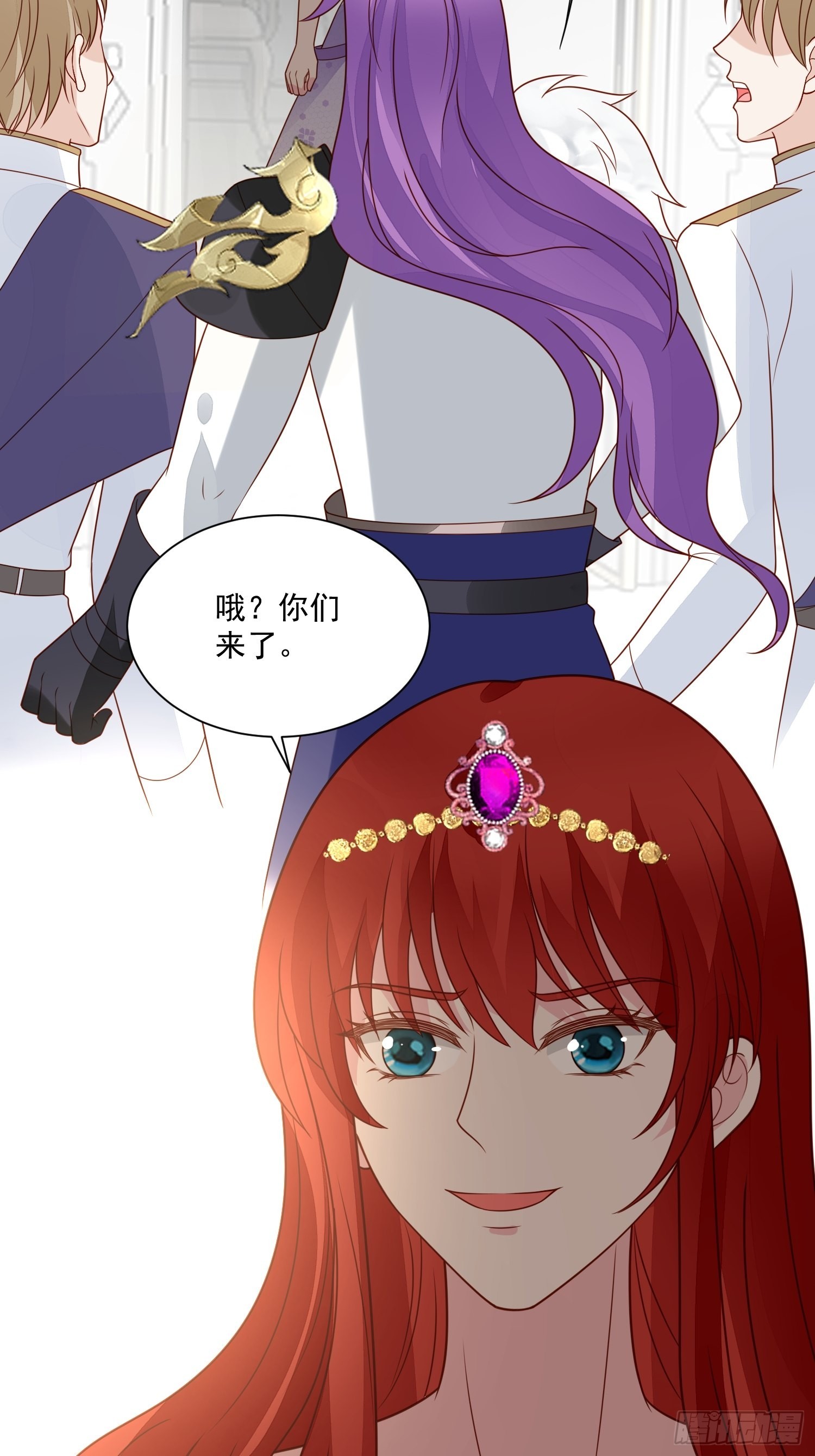 第55话 就凭你们？17