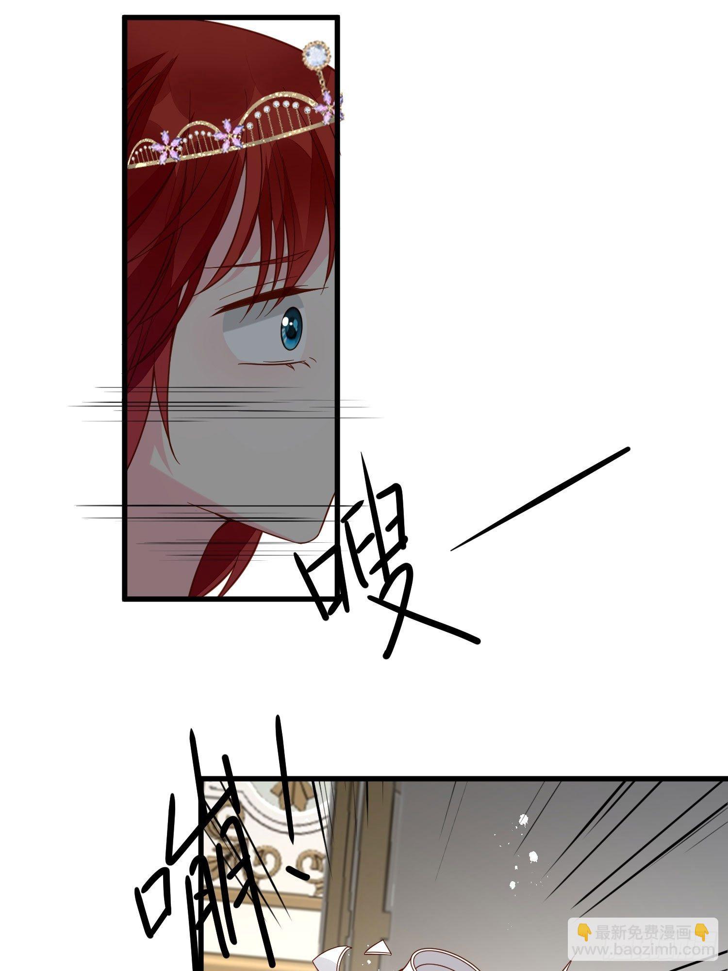 第36话 我永远不会放弃你1