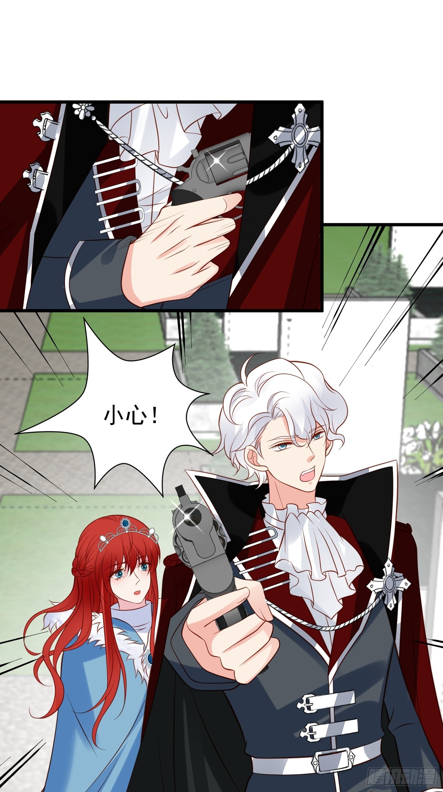 第75话 忘记不好吗25