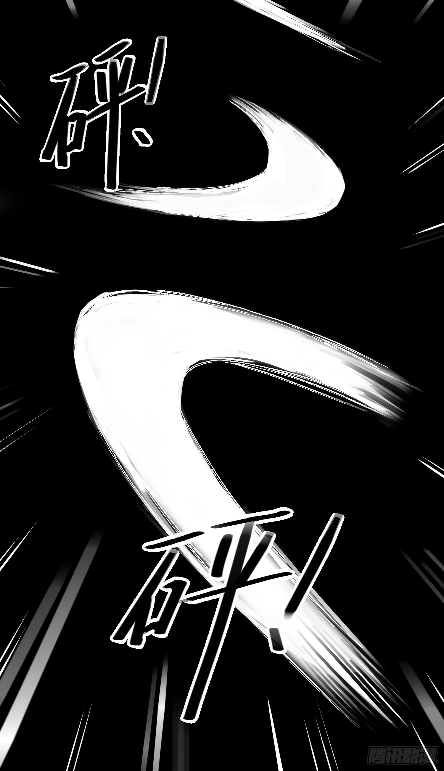 第57话 尘封的回忆27