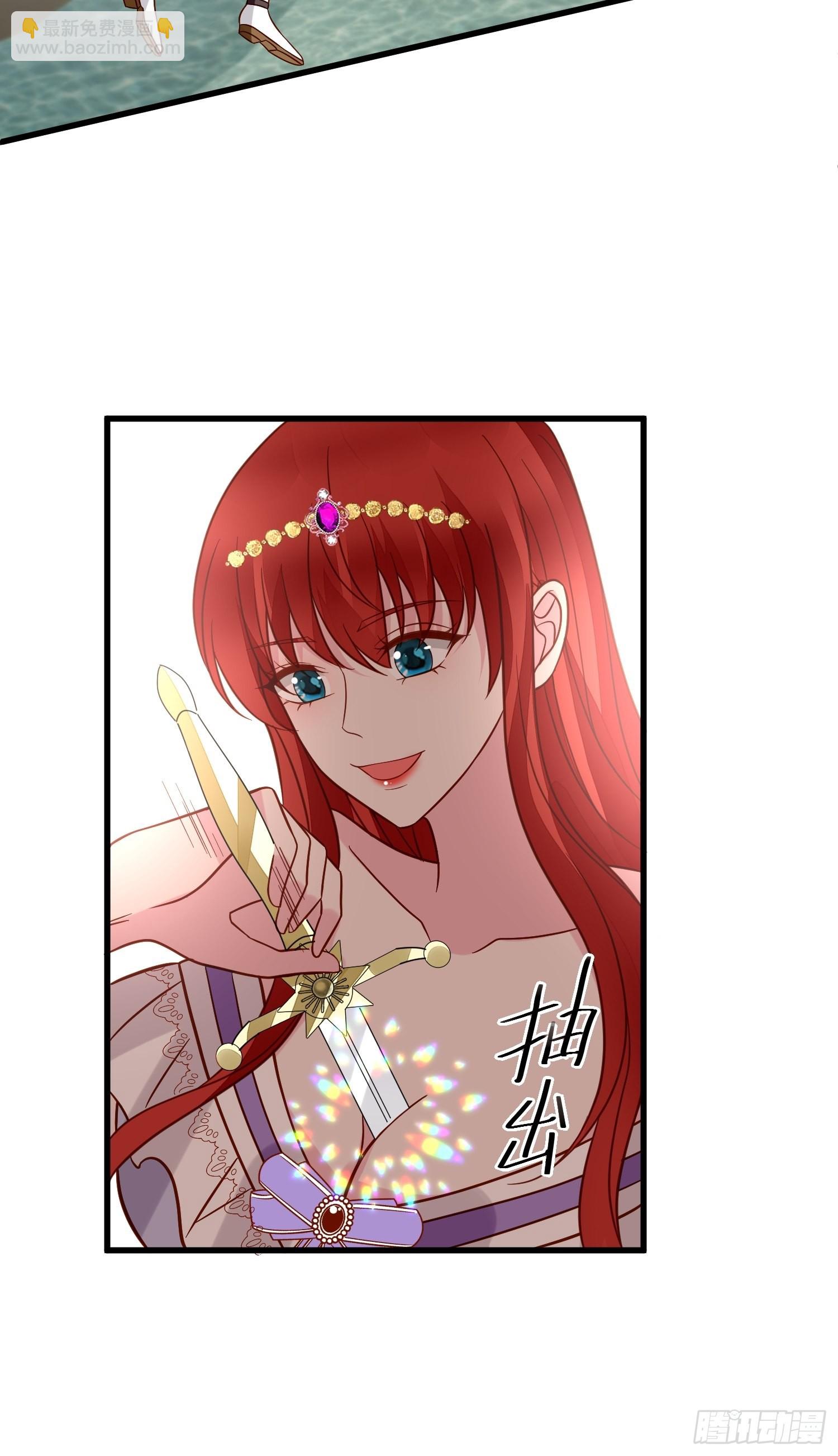 第58话 宿命30