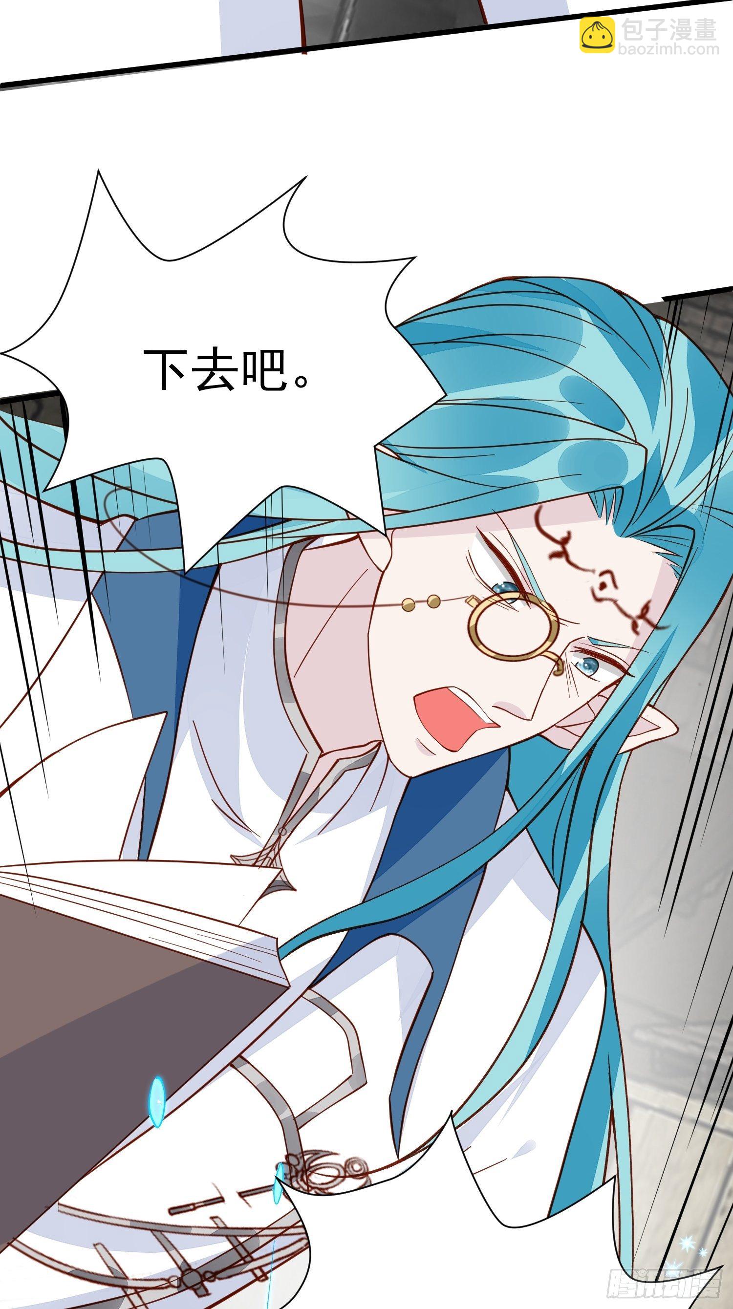 第41话 重生？26