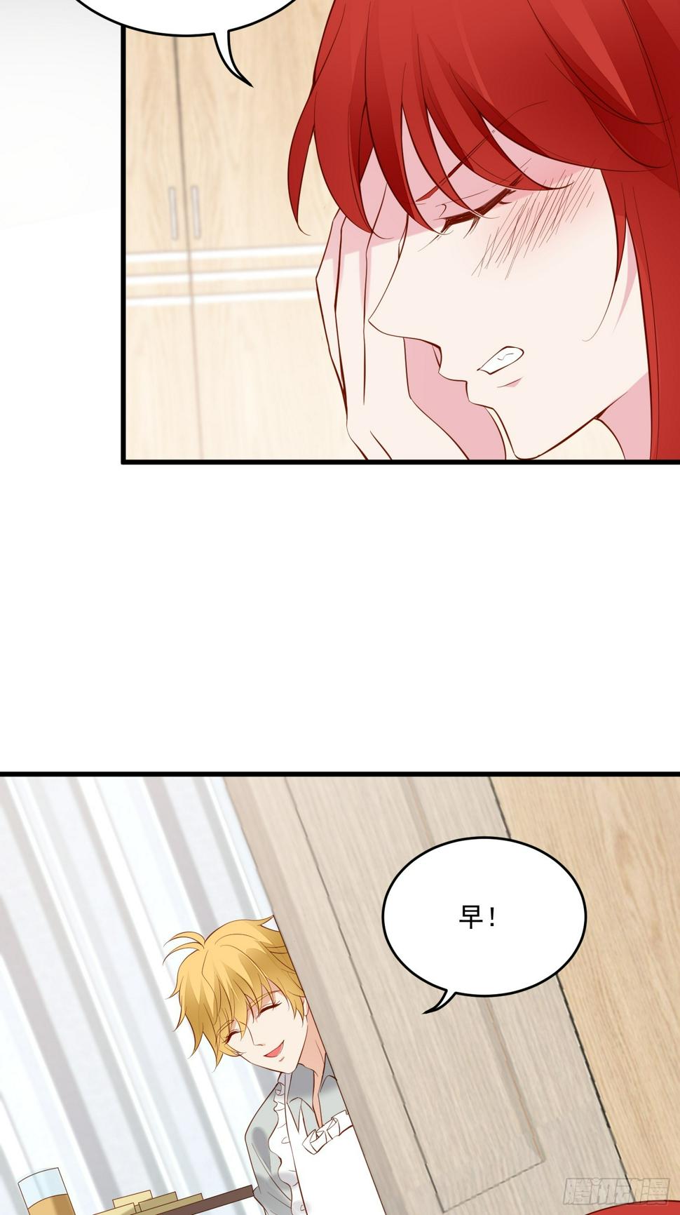 第104话重复的男主们16