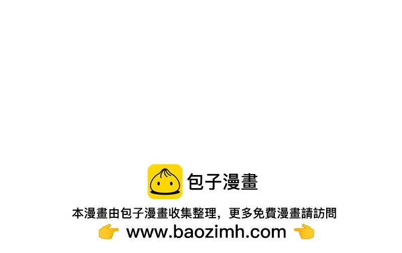 第107话四人修罗场49
