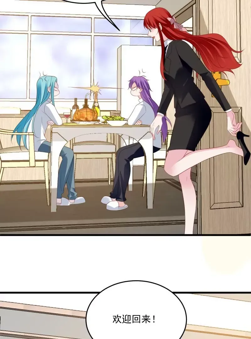 第105话被拍奇怪的照片了107