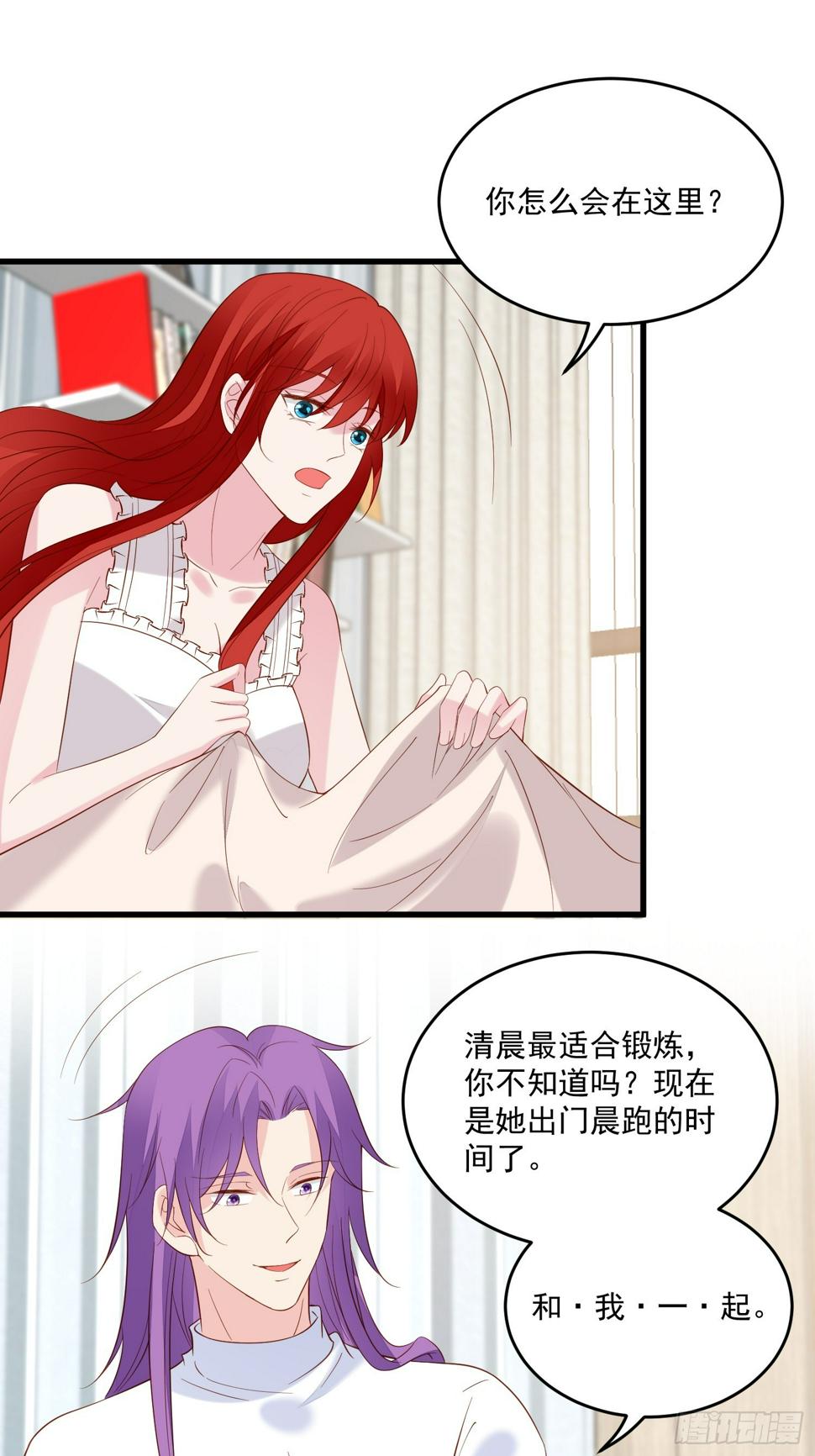 第104话重复的男主们19