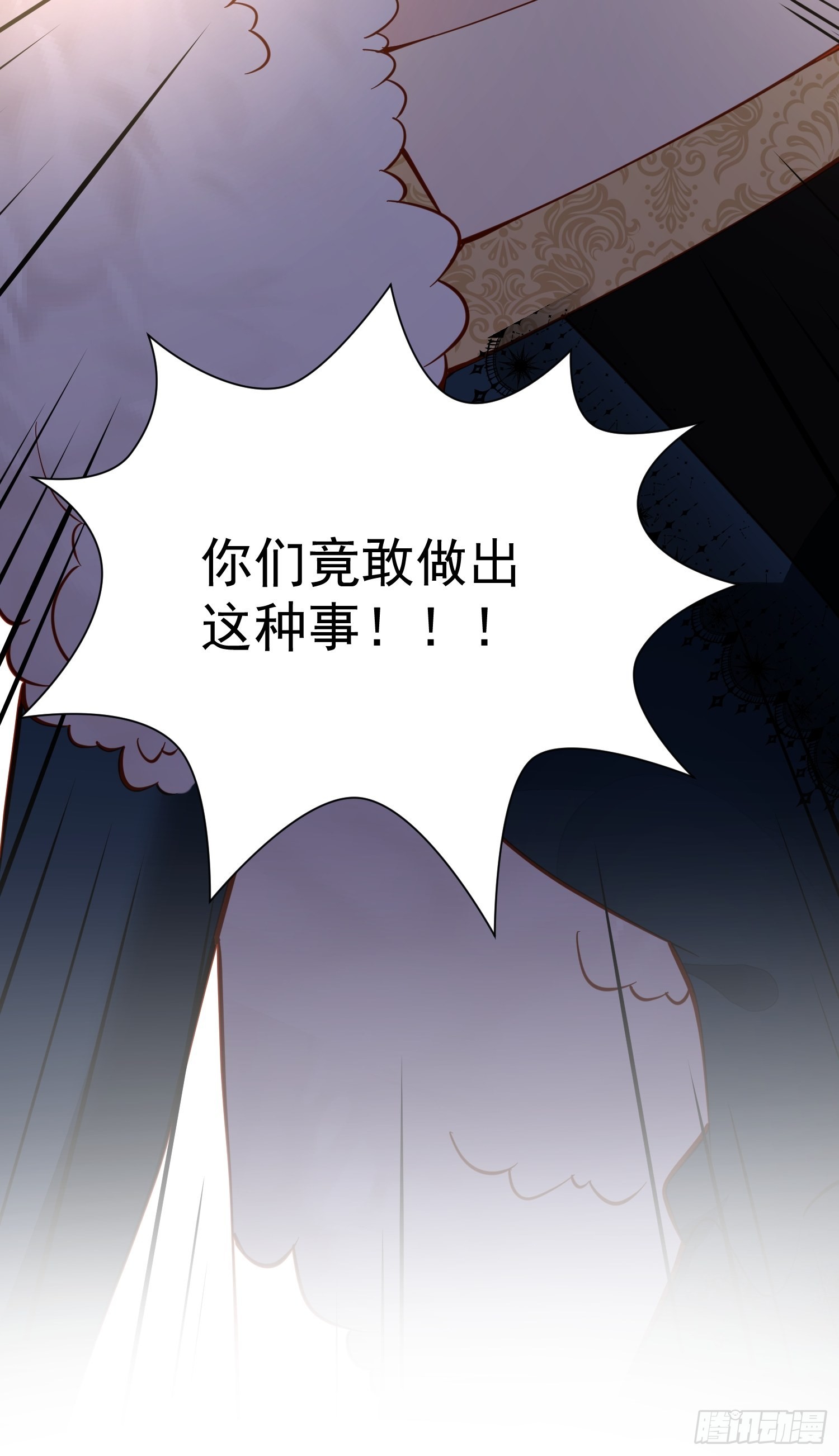 第45话 主会成全你们的22