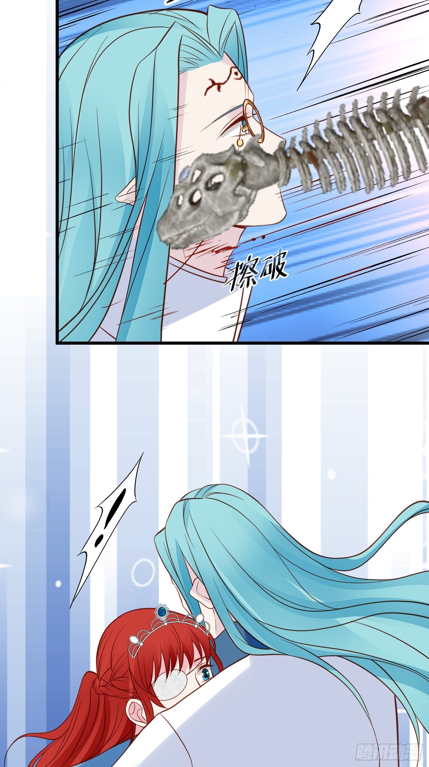 第81话 用生命守护你4