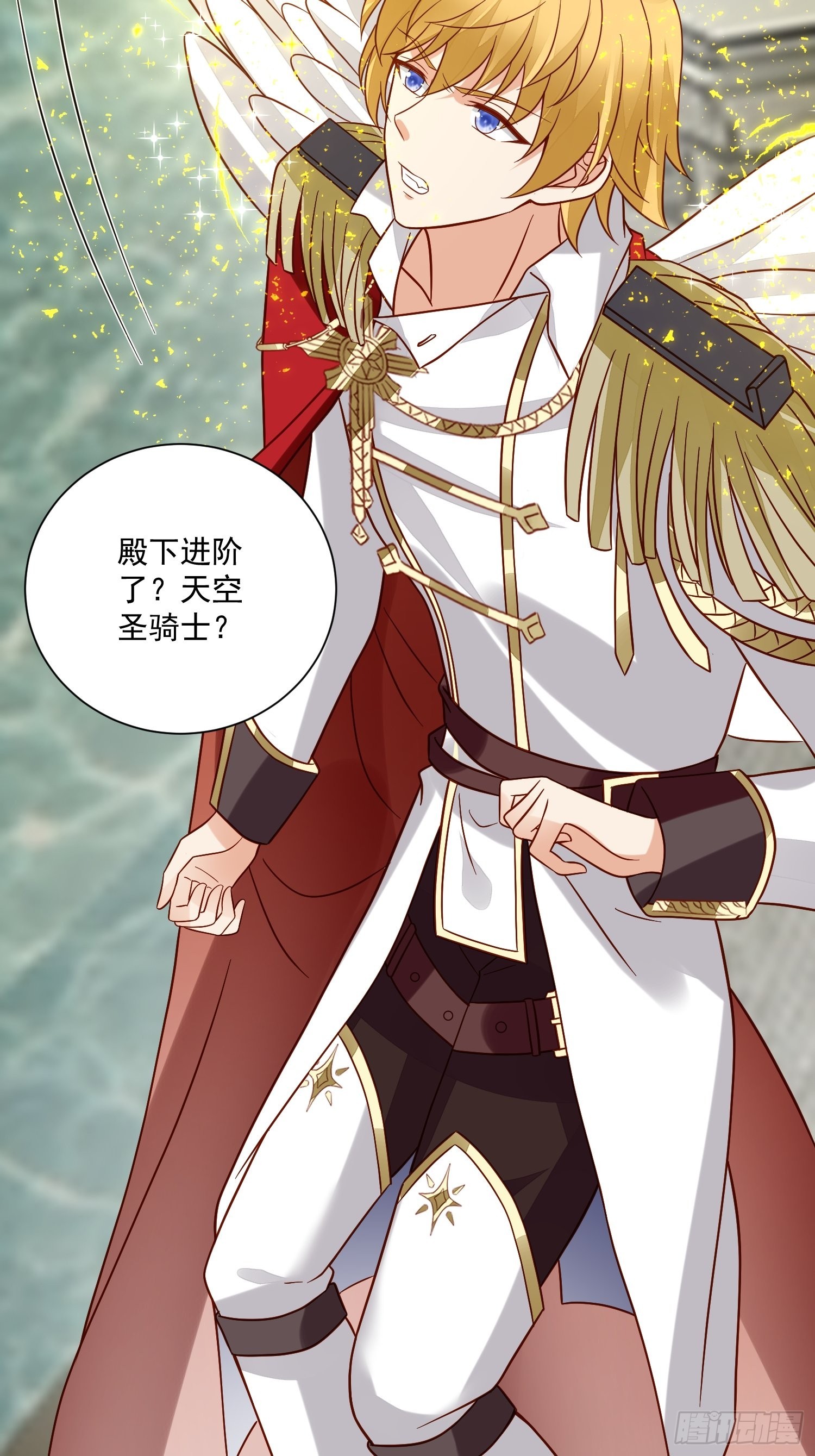第58话 宿命27