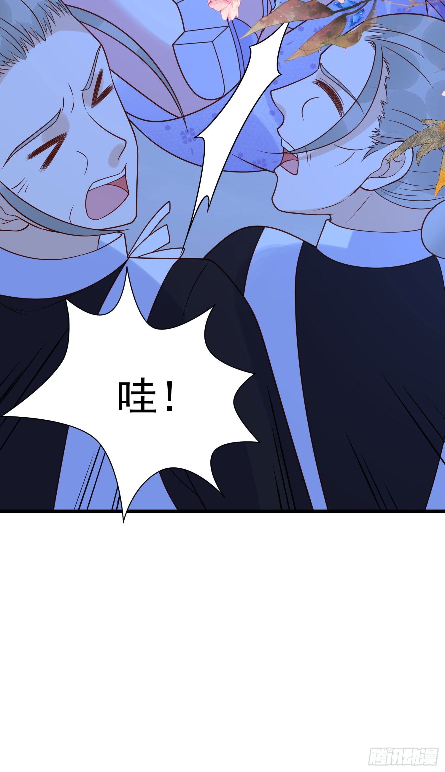 第55话 就凭你们？6