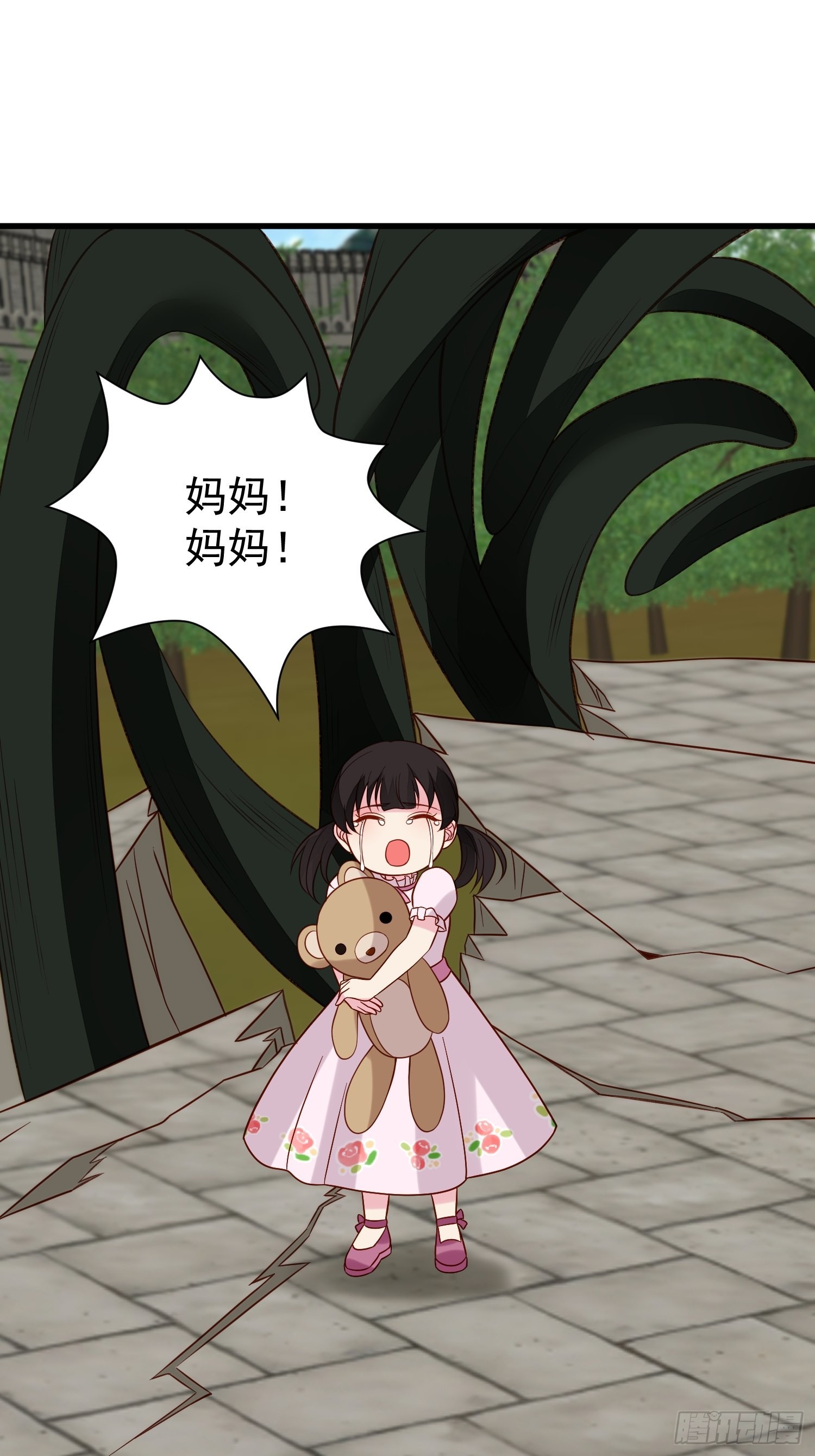 第58话 宿命19