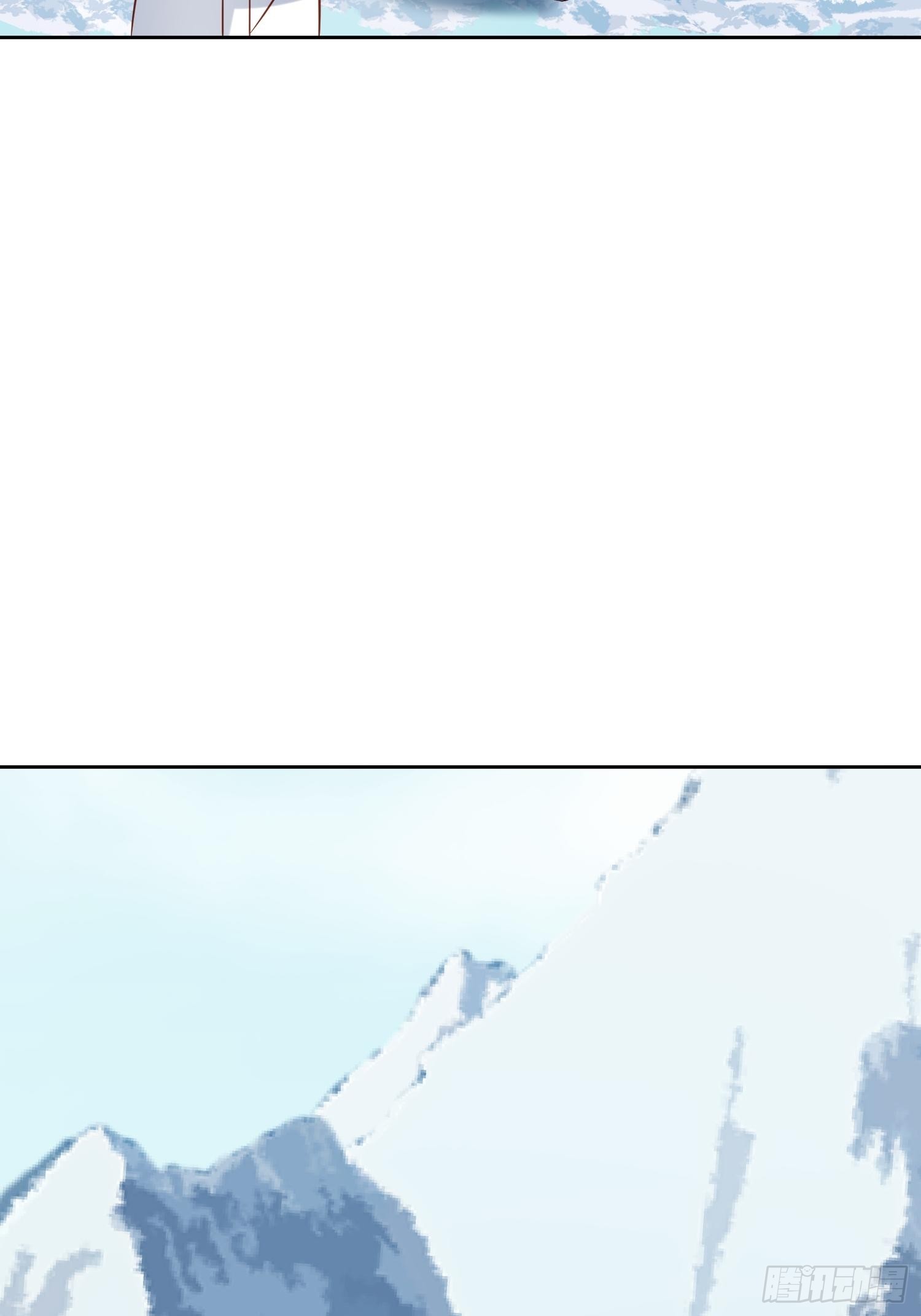 第68话追妻火葬场24
