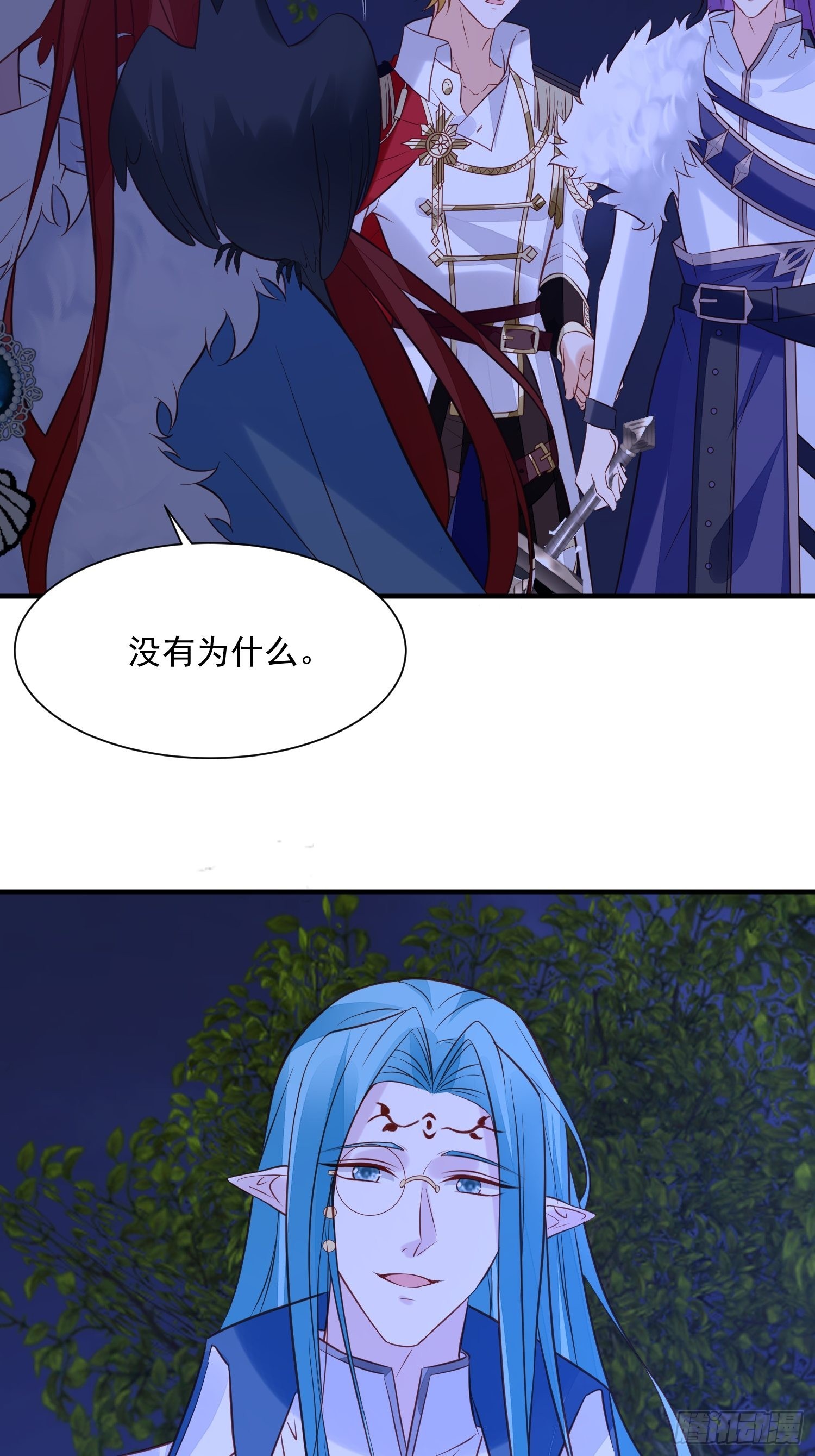 第86话 守卫19