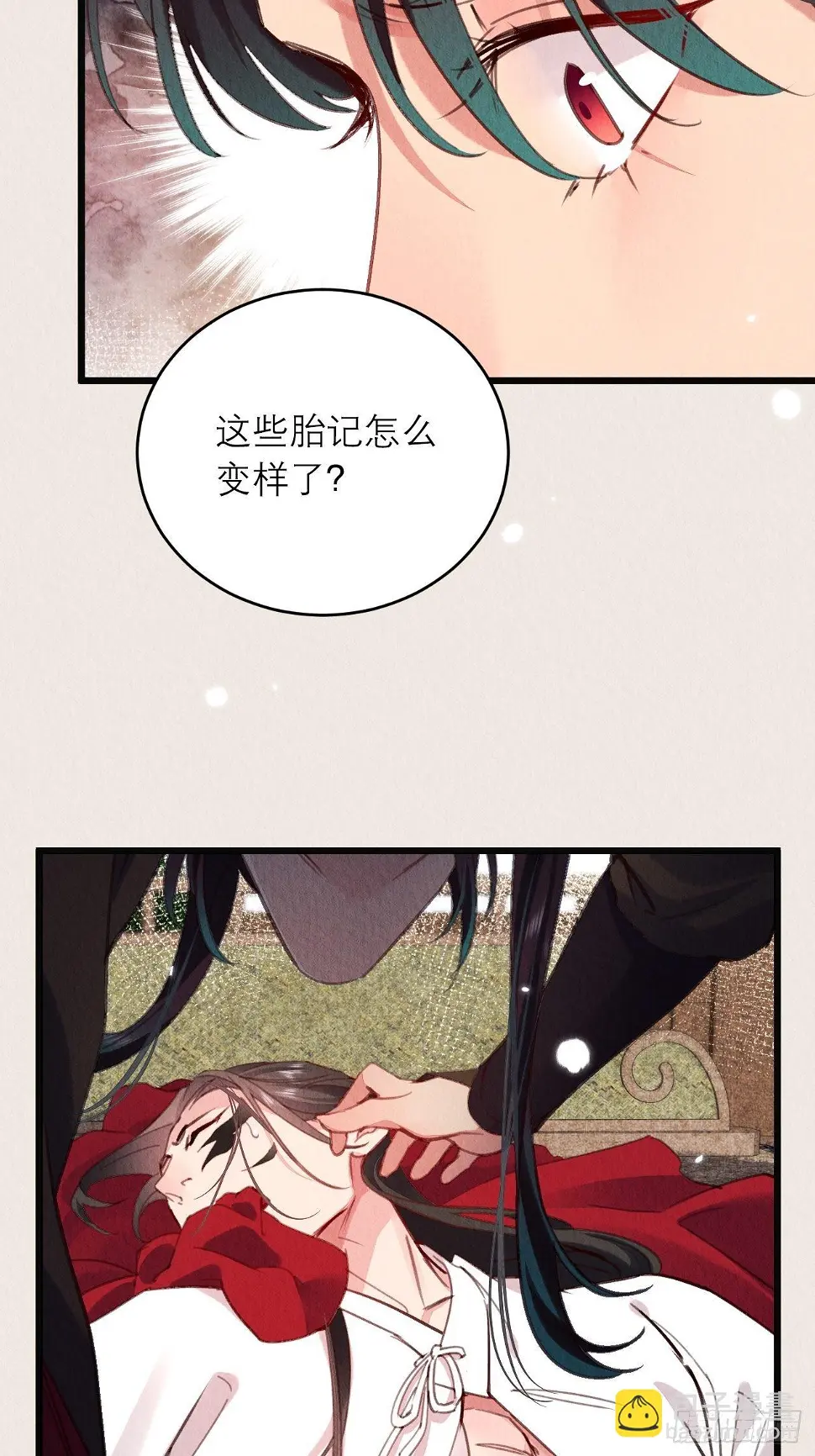 12-亲一下就冷静了23