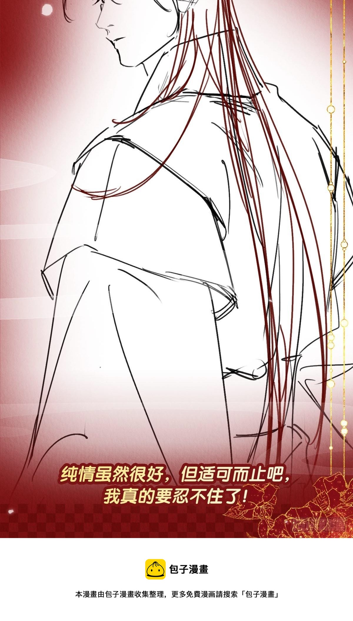 20-一剂猛药50