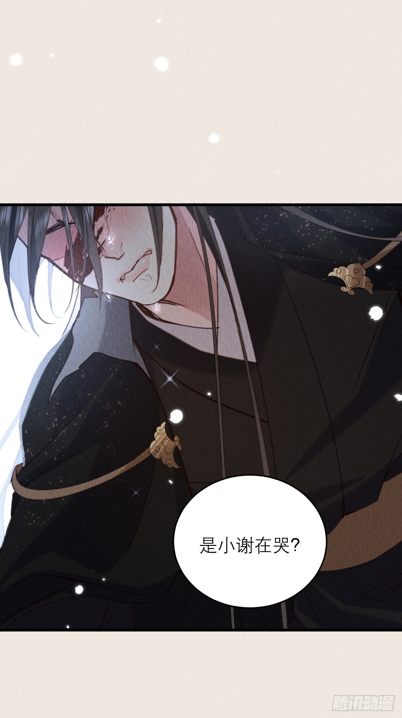 39-来不及了22
