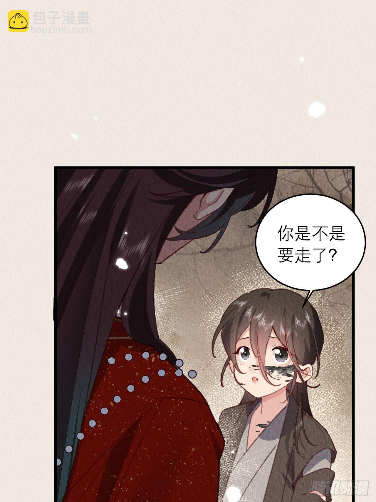 04-攻略成功17