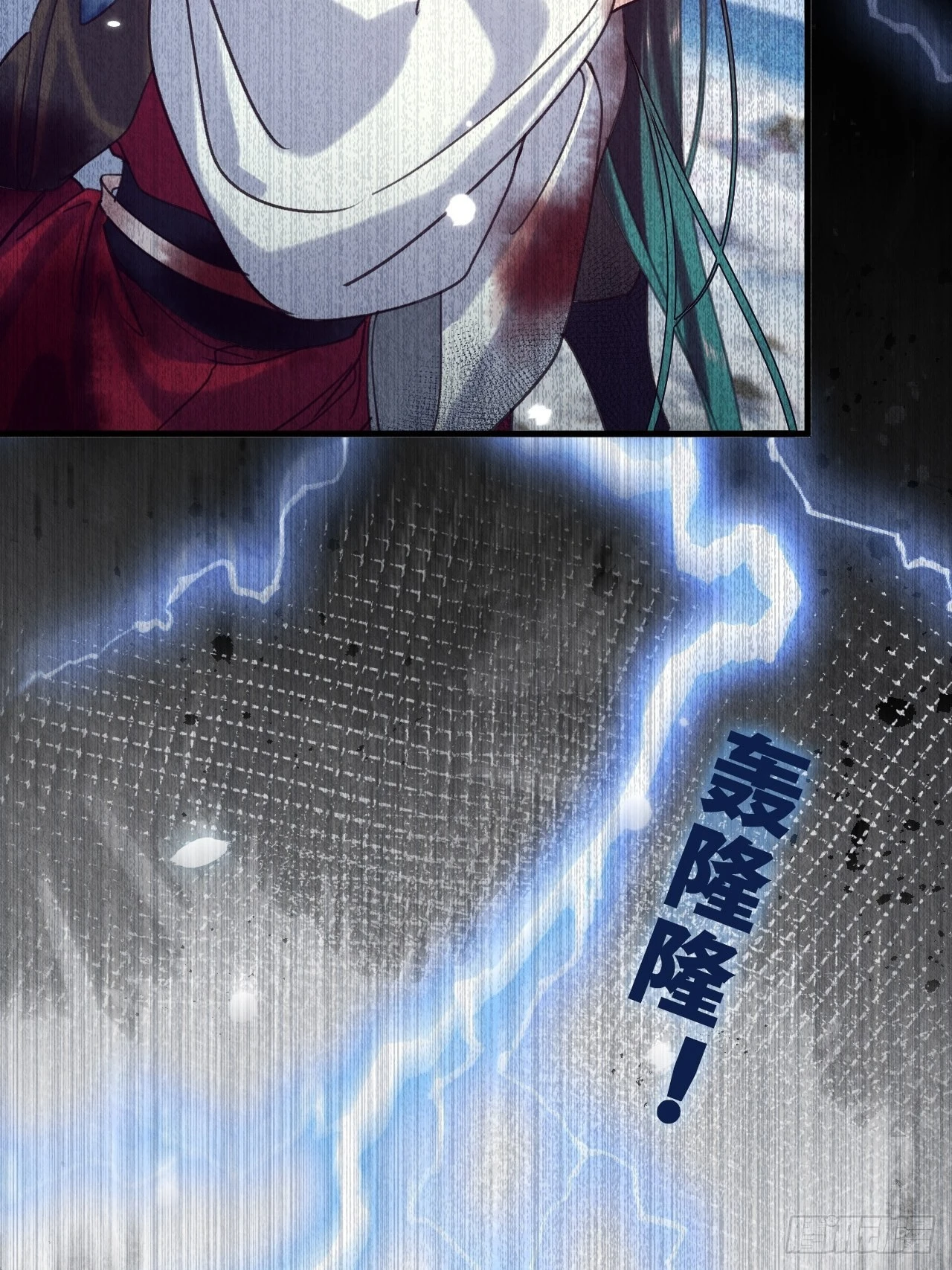 36-互相守护32