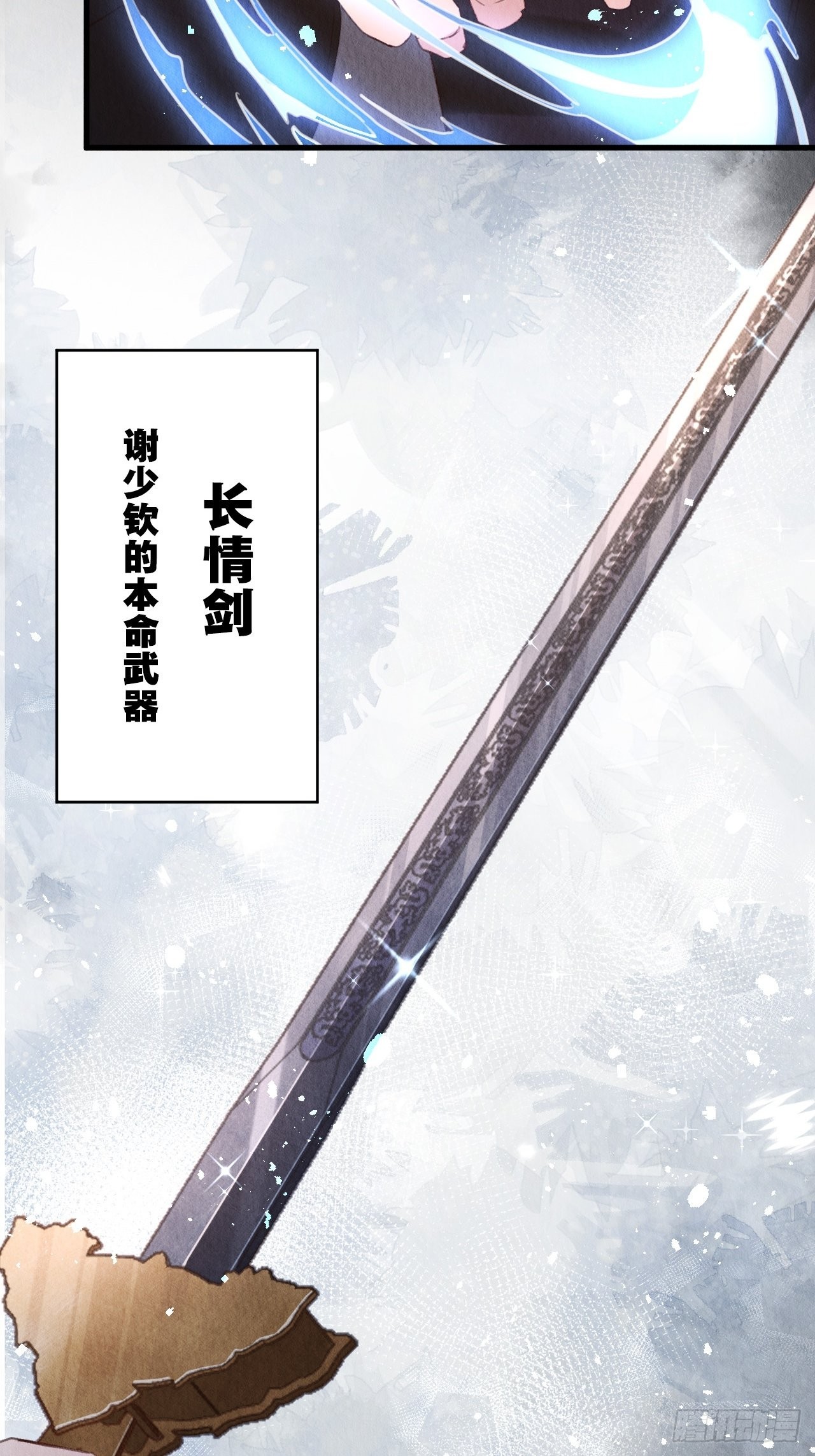 38-一命换一命27