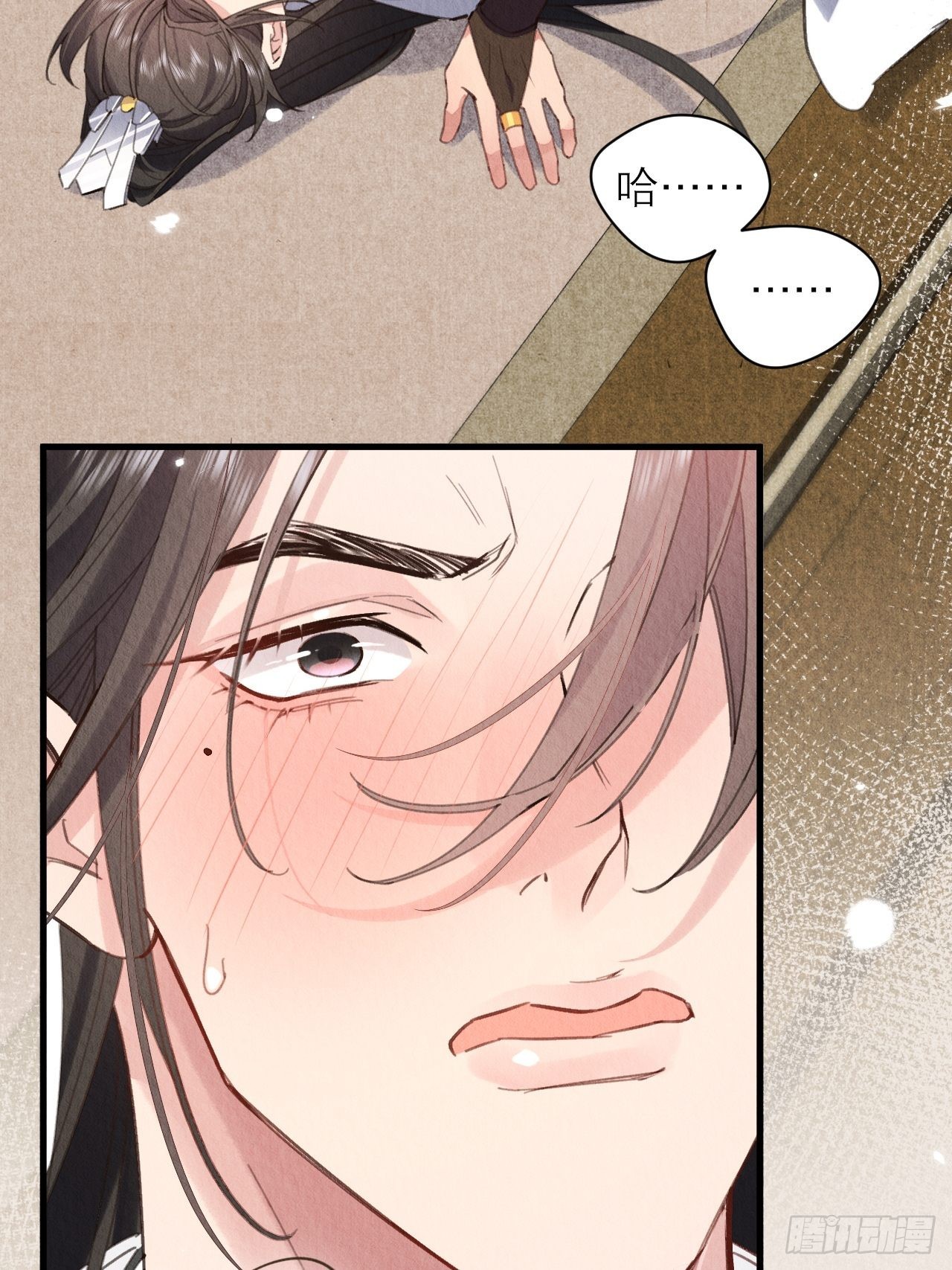 22-不会停下16