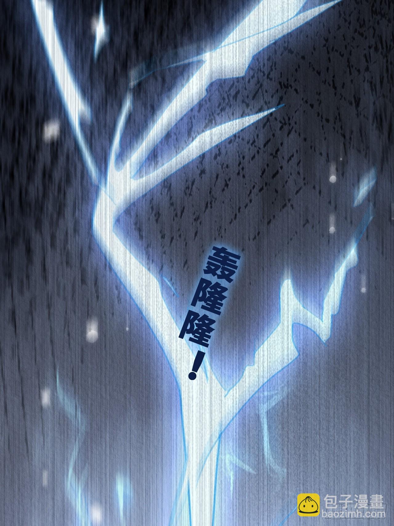 36-互相守护25