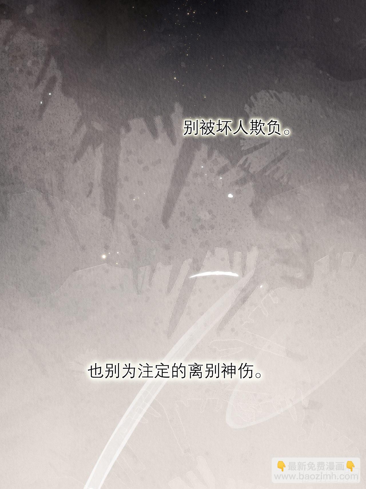 22-不会停下41