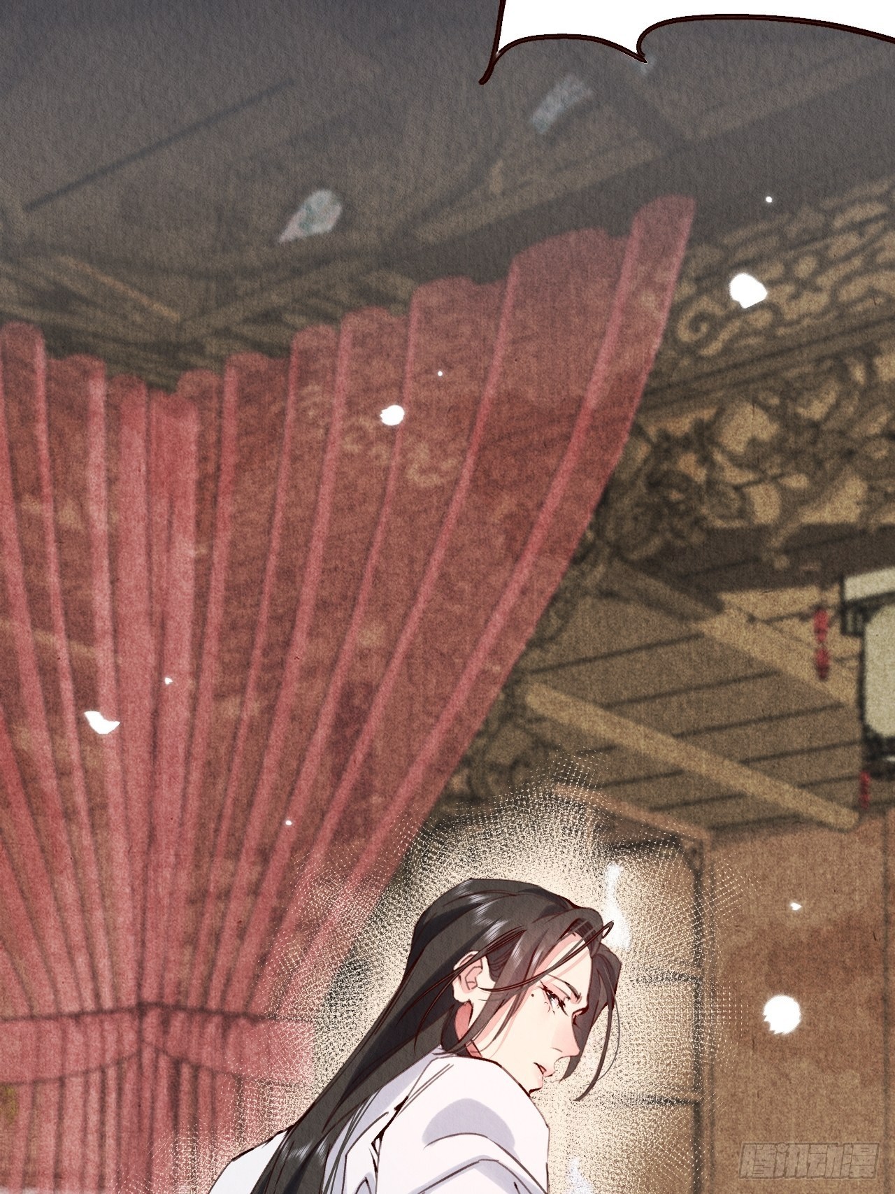 07-仙君的滋味18