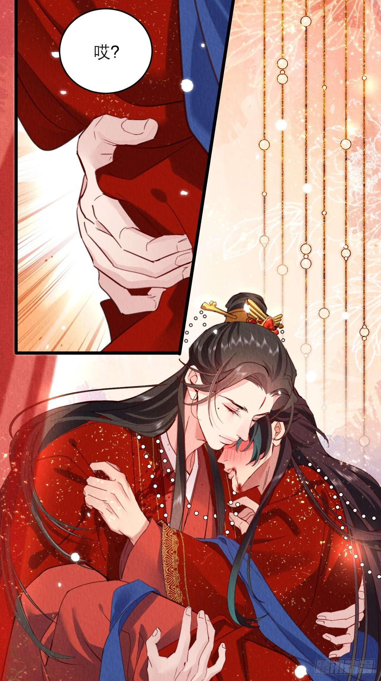 06-特殊的疗伤方法29