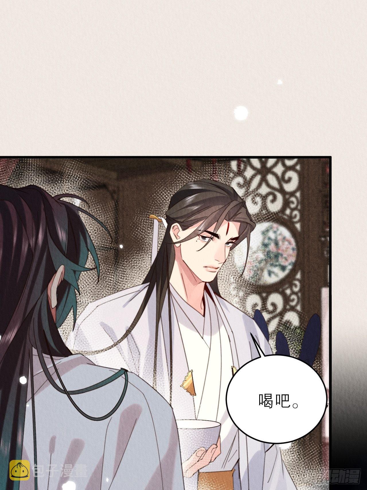 40-弄脏21