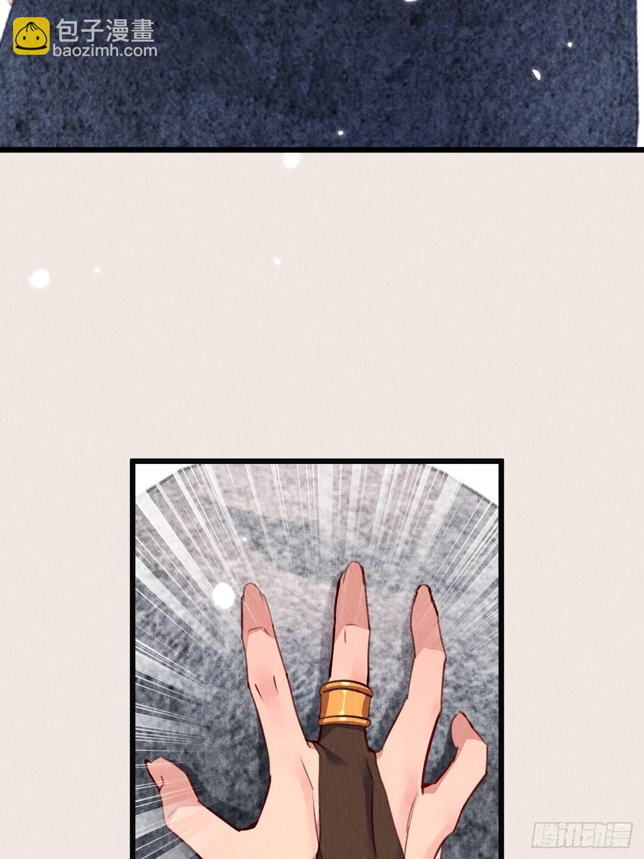 10-永远不离开9