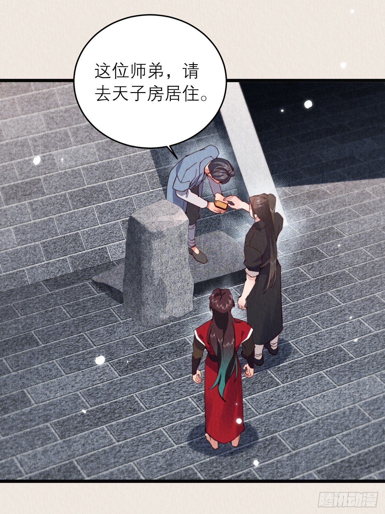 10-永远不离开2