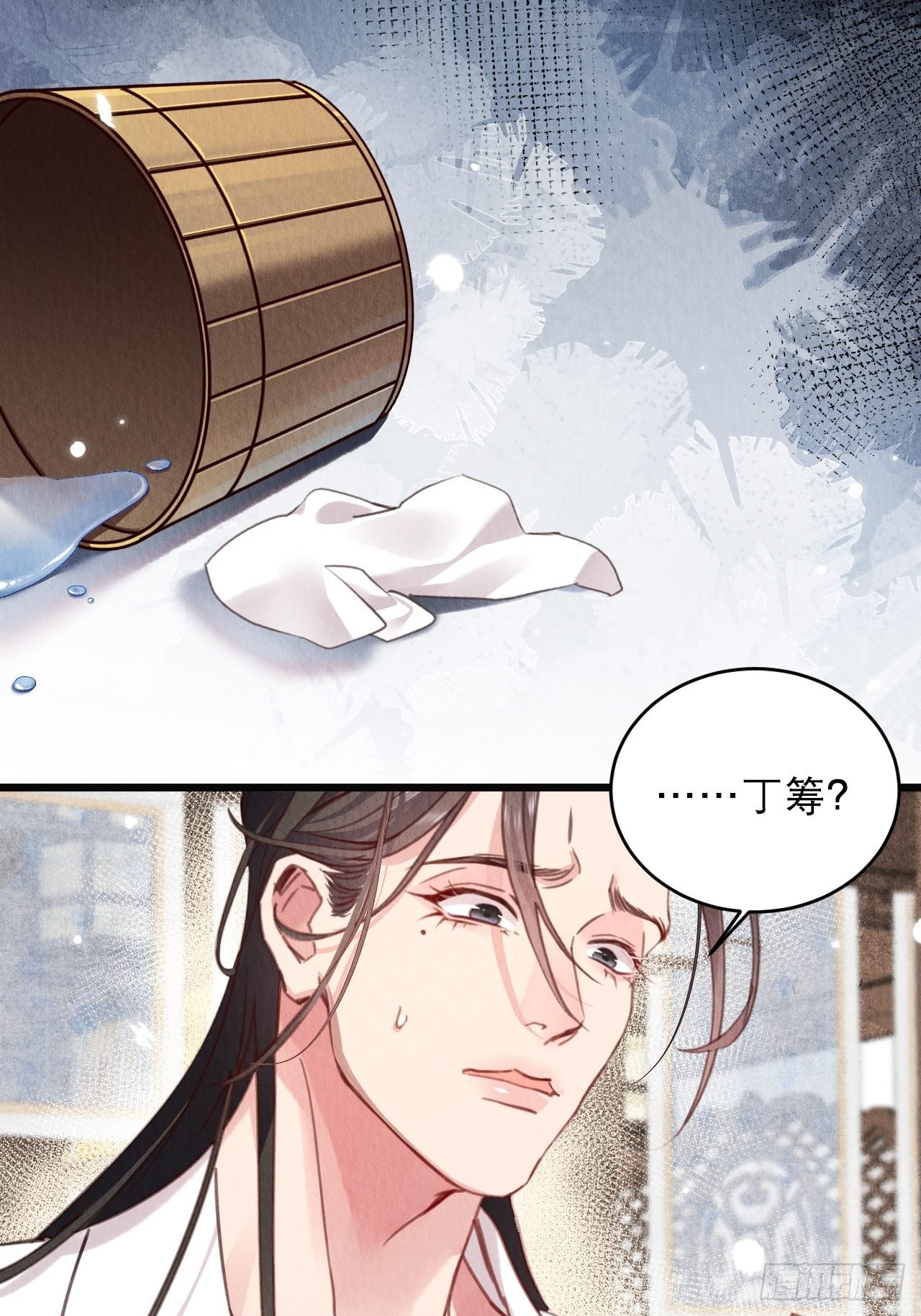 14-应该圆房了6