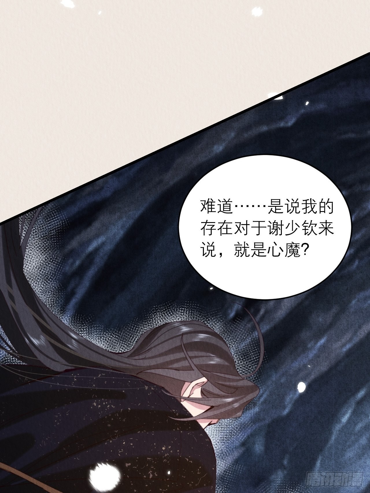 38-一命换一命4