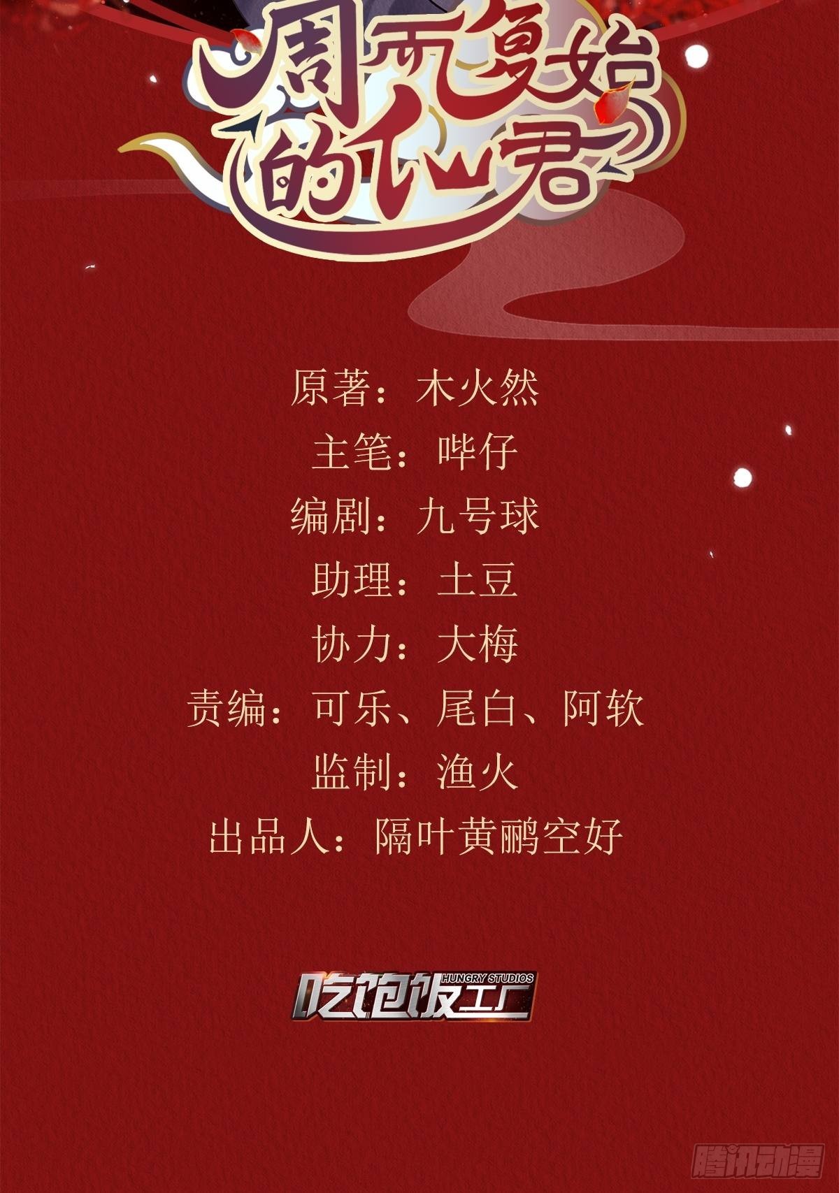41-你值得1