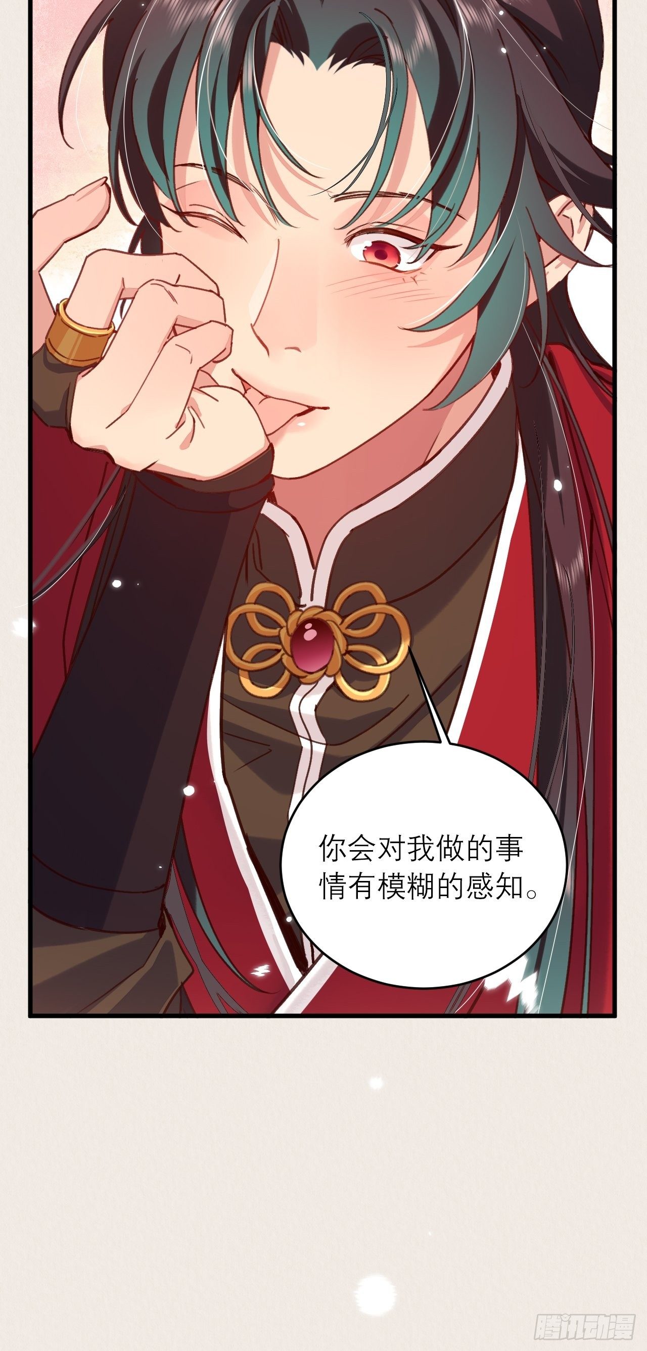 19-感觉强烈14